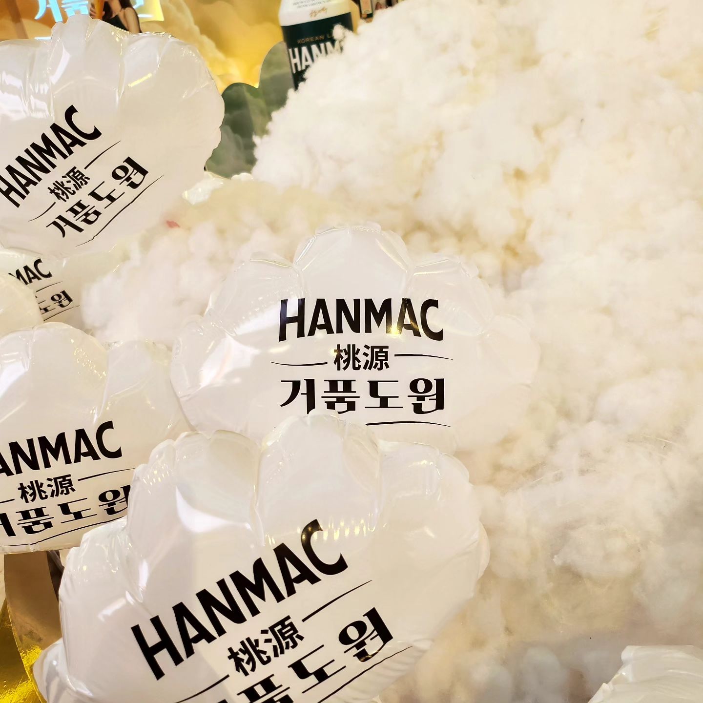 #한맥 #환상거품 #거품도원
hanmac_official