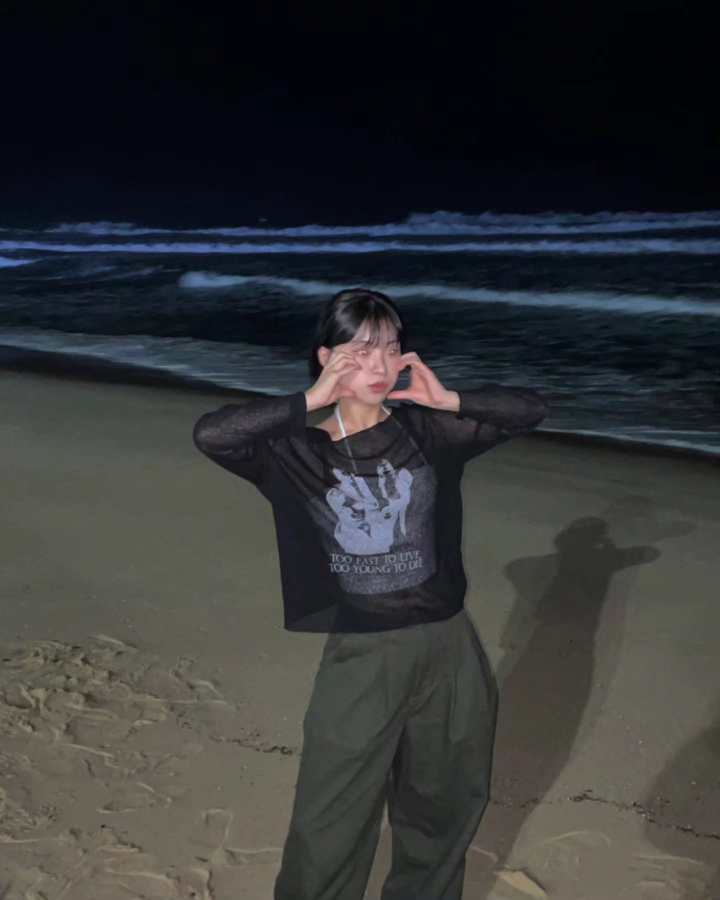 어질어질 강릉여행