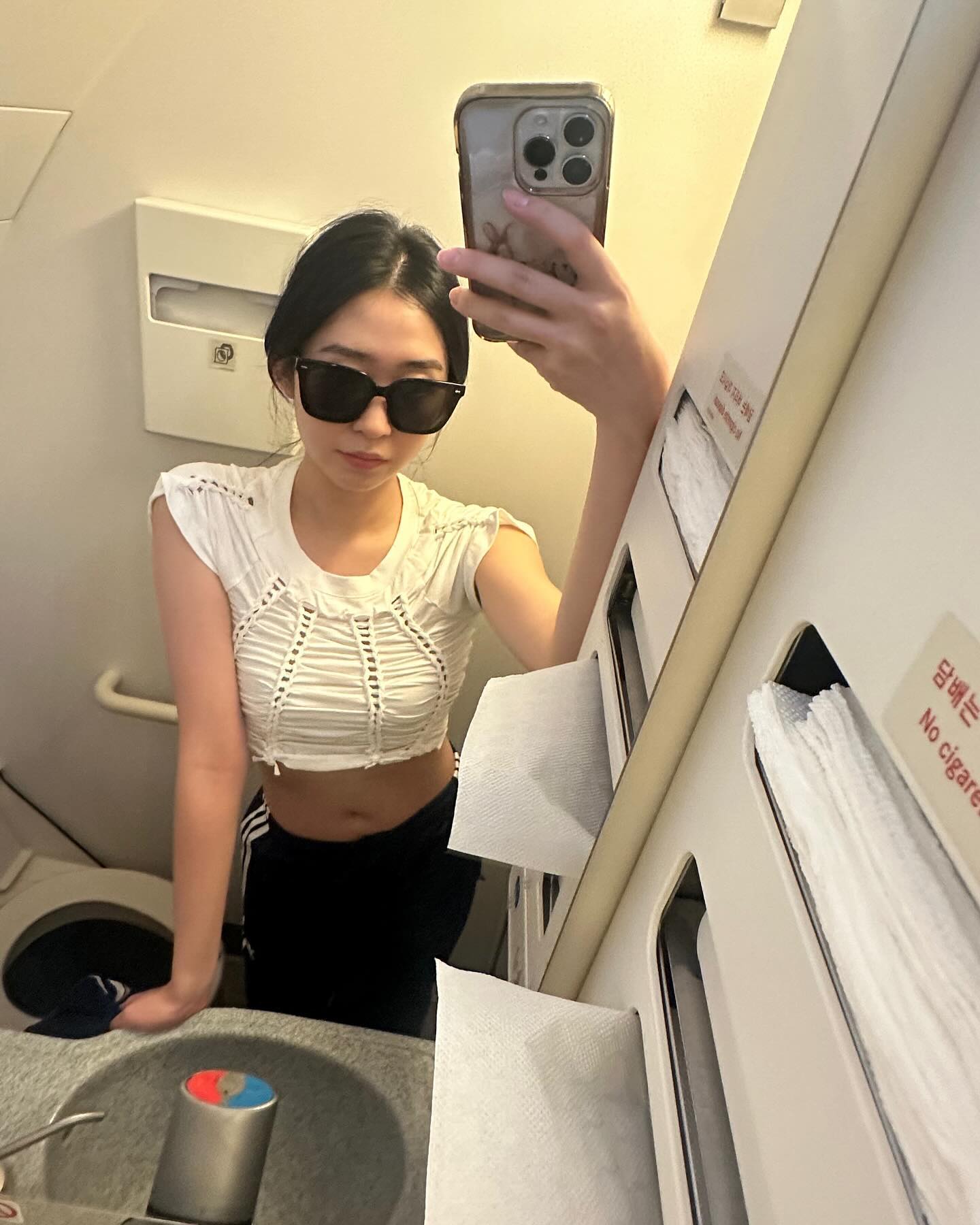나도 유행컷 탑승