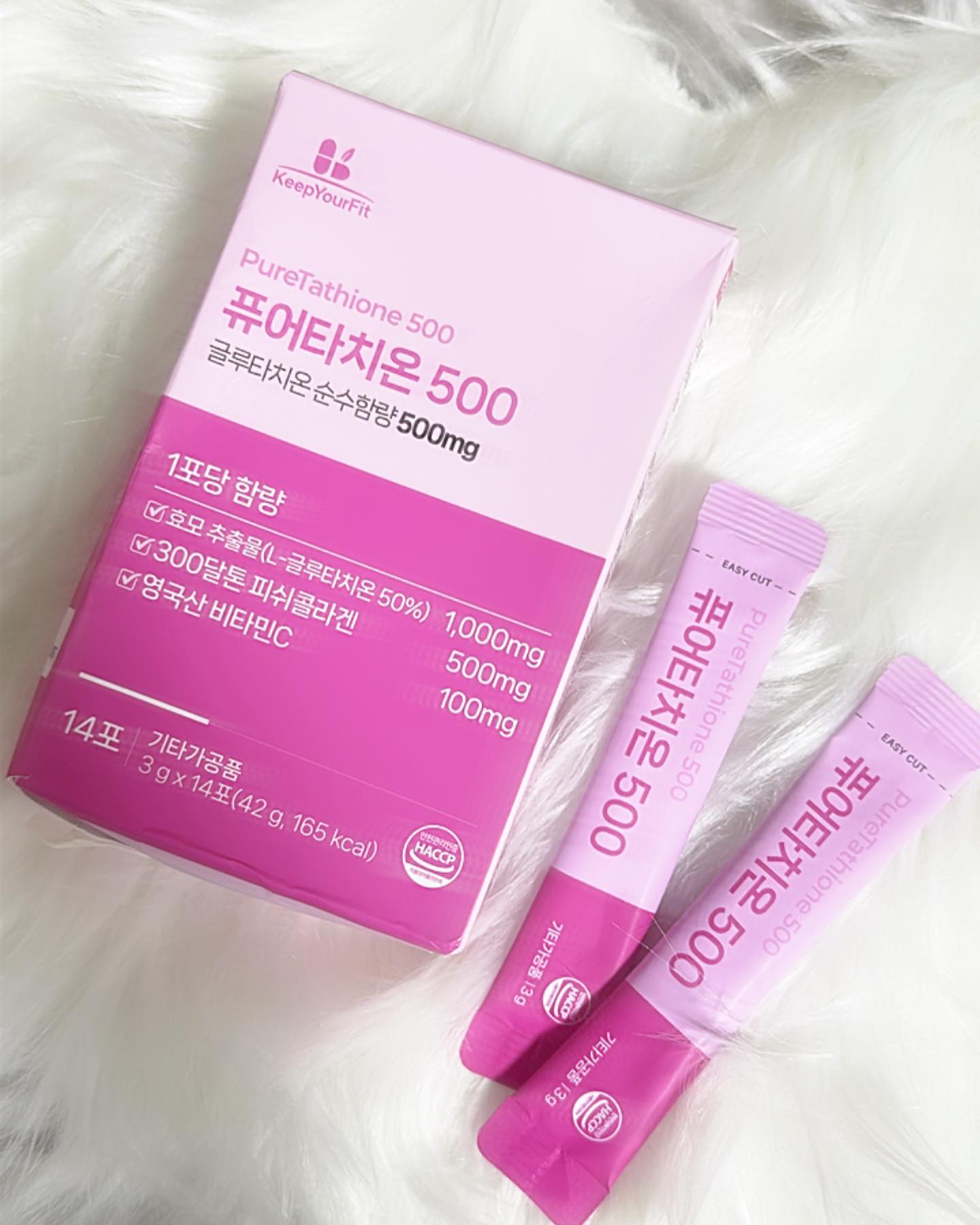 업체로부터 제공받은 제품입니다
_keepyourfit_official 
고함량글루타치온 먹구 요즘 컨디션 아주 조아~~💗
딸기맛이라 먹을때마다 더 먹고싶은거 참는중🥹
순도50% 순수함량 500mg의 고함량 글루타치온이라 완전 쵝오💗💗
함량은 높은데 먹기 편한 분말형으로 되어있어서 완전 추천🤍
엄격한 품질로 완전 믿고 먹을 수 있다아😋 와디드 오픈예정이라구 하니까 다들 오픈런 하라구우

#킵유어핏 #글루타치온 #글루타치온추천 #먹는글루타치온 #글루타치온분말 #글루타치온가루 #와디즈 #와디즈오픈예정 #콜라겐 #비타민C #저분자피쉬콜라겐 #순수함량높은글루타치온 #콜라겐추천 #퓨어타치온500