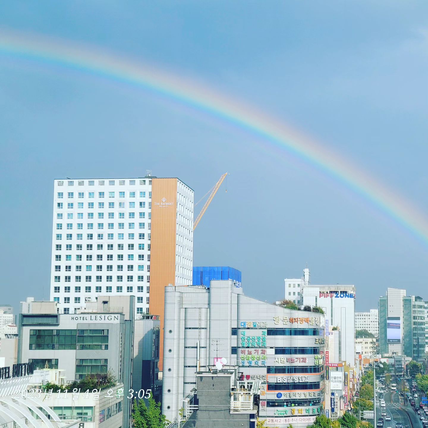 자연이 주는 특별한 선물
#무지개🌈
