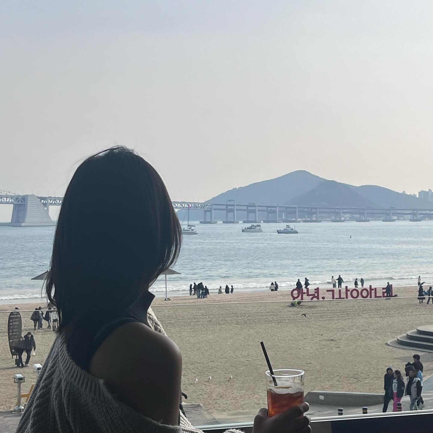 🌊바다 보고싶다