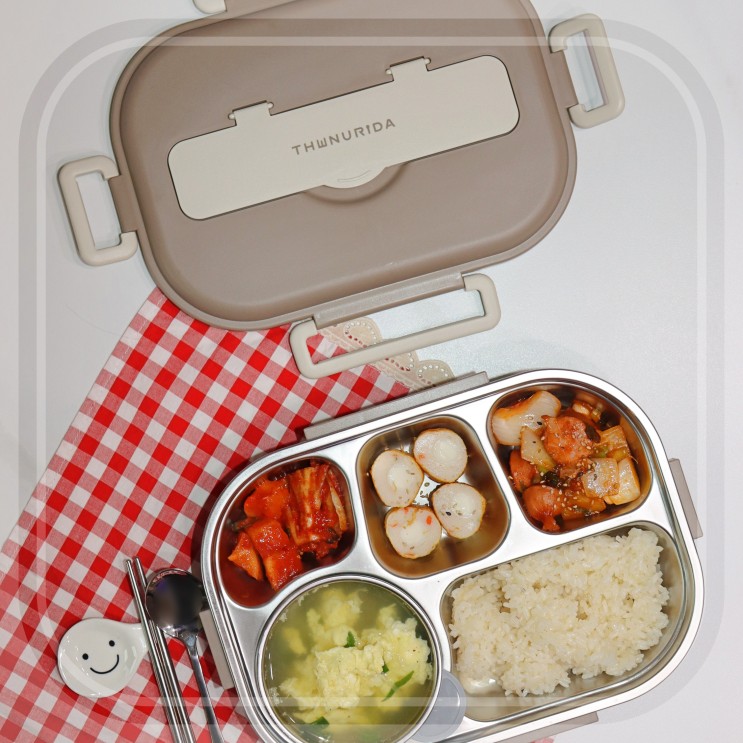 어린이집도시락통 식판도시락통 스텐도시락통 추천, 더누리다!