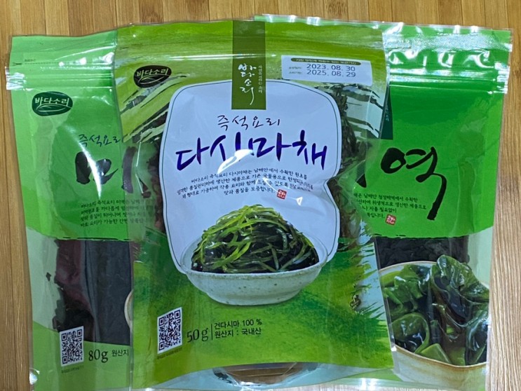 바다소리 완도 자른 미역&다시마채