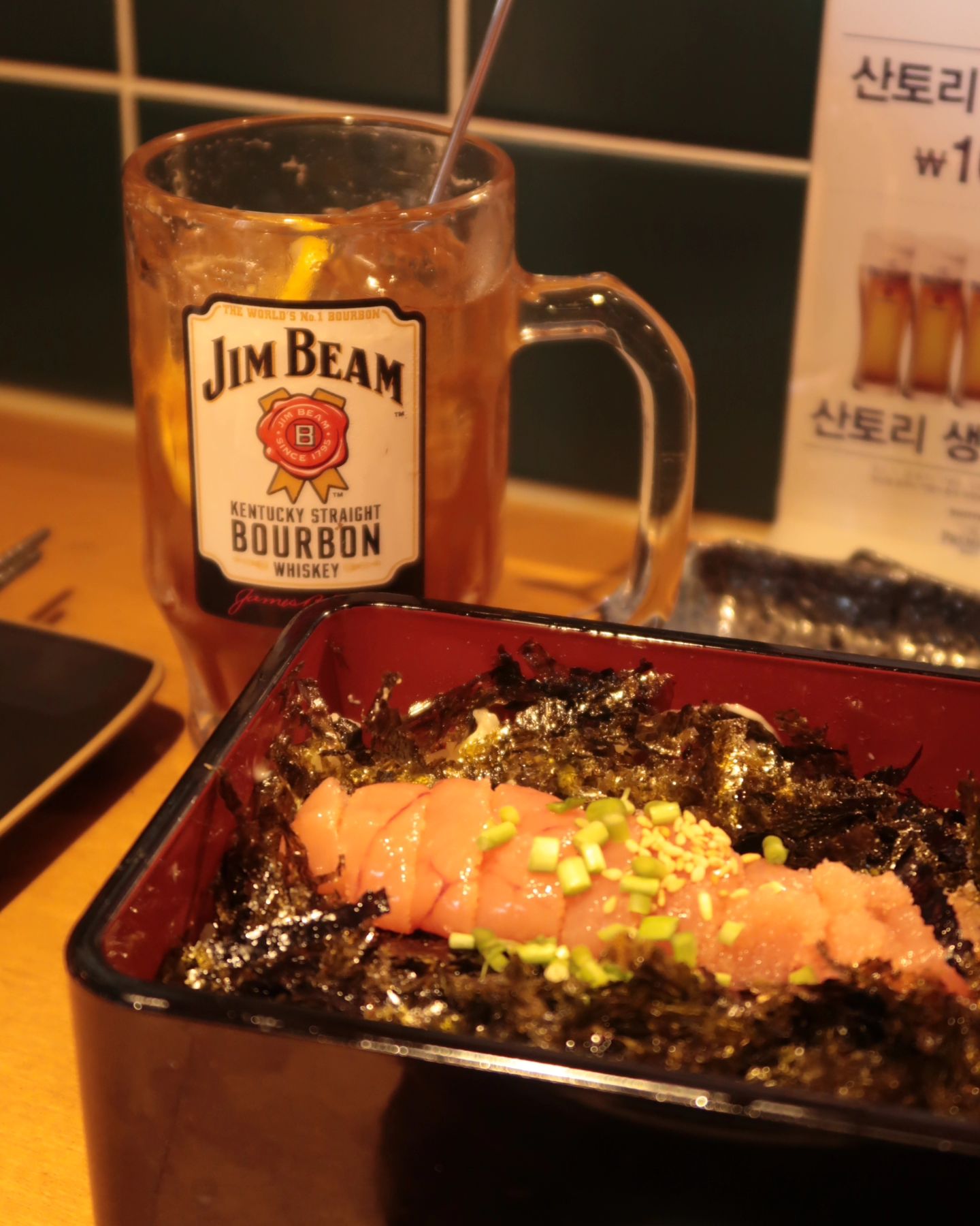 ⠀
일산 백석 먹자골목 술집, 일월육일
빨간모츠나베, 명란버터밥, 일월육일하이볼🍺
⠀
#일월육일일산점 #백석술집 #백석이자카야
#일산일월육일 #백석역술집 #백석맛집