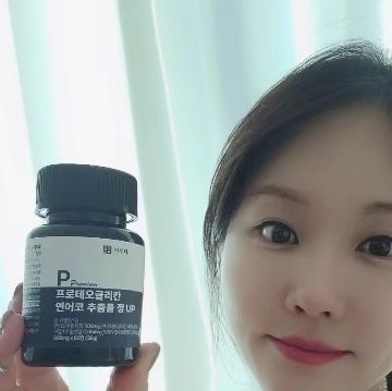 ebbunisom on Instagram: "#협찬 하루 8시간씩 컴퓨터 앞에 앉아서 업무를 하다보니 손목이 남아나질 않아요 . 앞자리 20대까지만해도 손목이 왜 아프지? 라는 생각을 했었는데 30대 되고나니 손목이