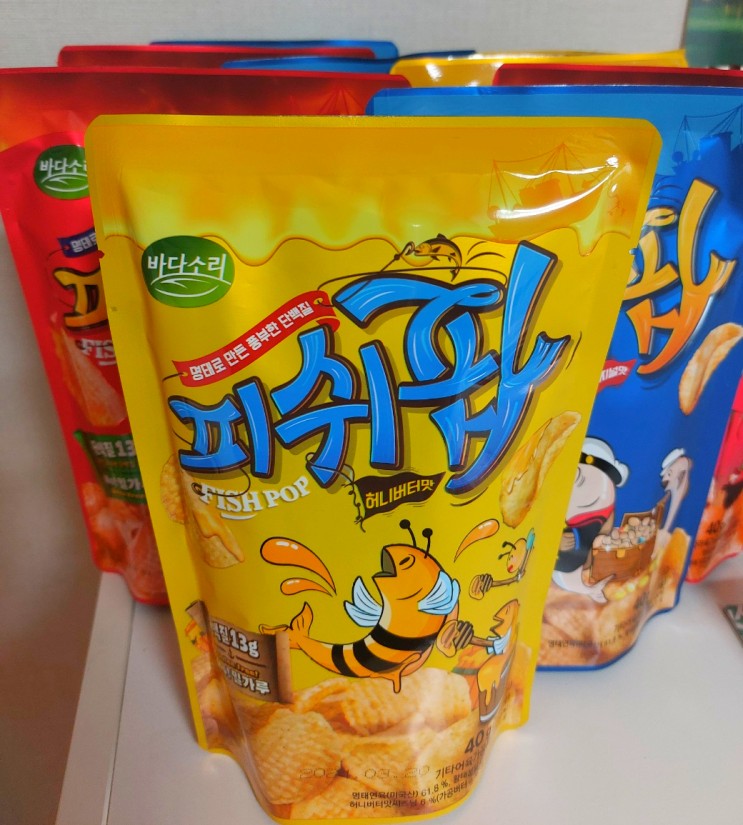 바삭한 식감과 중독성 있는 다이어트 간식 피쉬팝 글루텐프리 3가지맛 후기