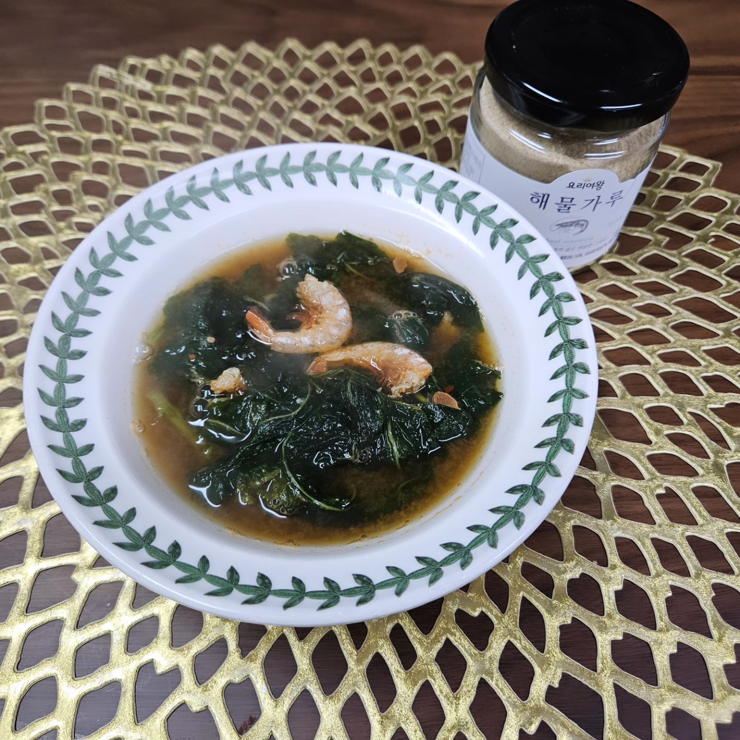 #요리여왕 해물가루
#협찬

🐟분말형태라 쉽게 녹고  다양한 요리에 활용가능 

🐟안심하고 먹을수있는 국산재료 원물의 맛 100%

🐟재료 손질하는  정성 , 깊은 맛이  우러나는 시간 , 음식물처리가 필요없음

 🐟육수내는 번거로움없이  손쉽게  해물맛에 최고

🐟주방필수템 완전 좋은 해물가루

🌱yoriqueen.official

#요리여왕 
#굴떡국끓이는법
#떡국레시피
#천연조미료 
#한우가루
#해물가루
#사골떡국
#굴떡국레시피
#택배의여왕