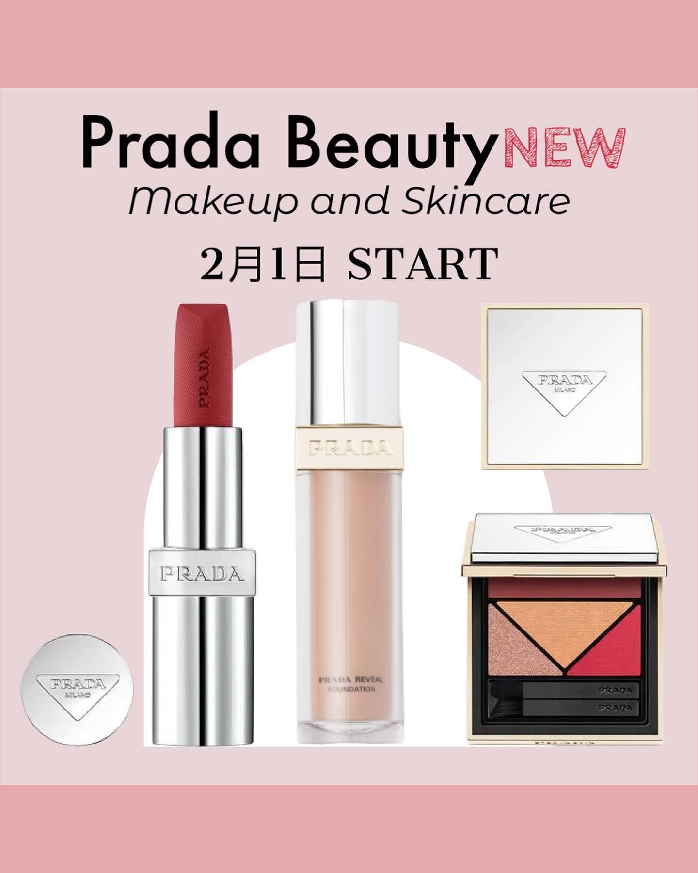 [Prada Beauty NEW] (𝐸𝓃𝑔↓)

メイクアップ・スキンケアラインが登場✨😍

明日2月1日(木)よりプラダ ビューティのメイクアップ＆スキンケアアイテムをPRADA BEAUTY TOKYOにて先行発売いたします♥️

━━━━━━━━━━━━
Makeup and skin care line launch tomorrow!

Prada Beauty makeup and skin care items will be on sale in advance at PRADA BEAUTY TOKYO starting tomorrow, February 1st. Make sure to check it out if you are in Tokyo 

#pradabeauty #prada #beauty #tokyo #miumiu #new #japan