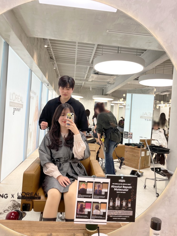 트렌디한 레이어드커트를 원한다면 청담 미용실 요닝 재유쌤에게 달려가세요