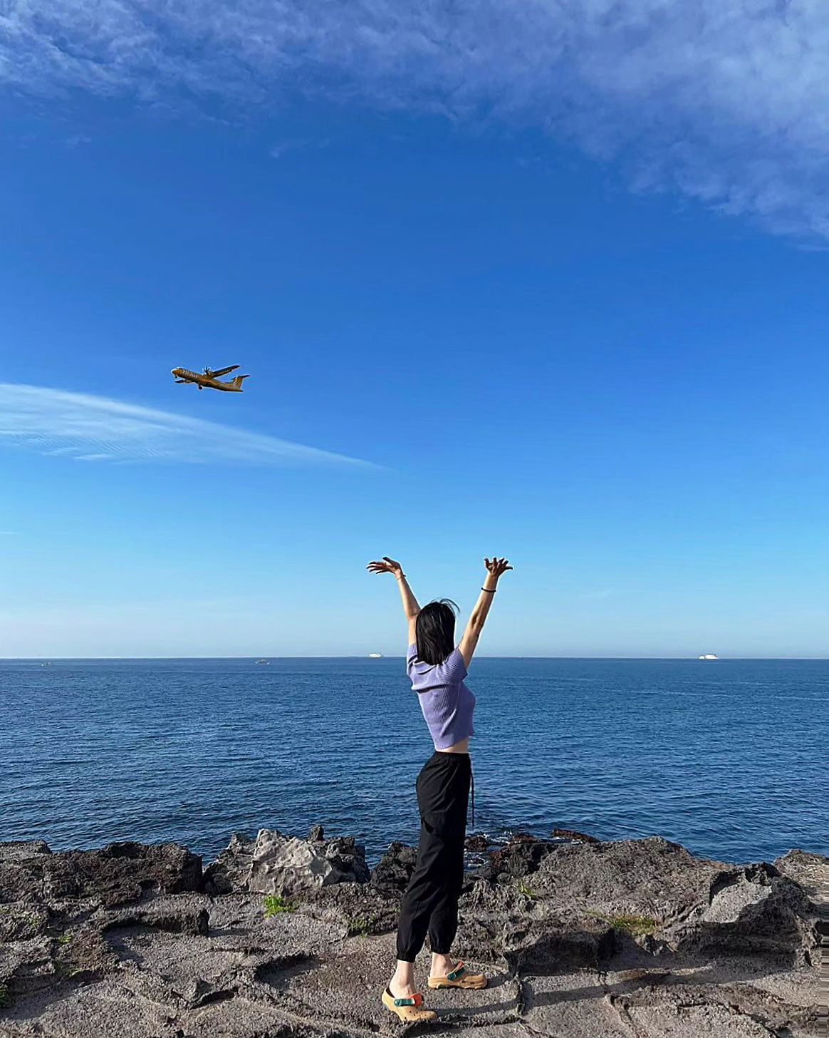 ✈️🌊☀️☁️