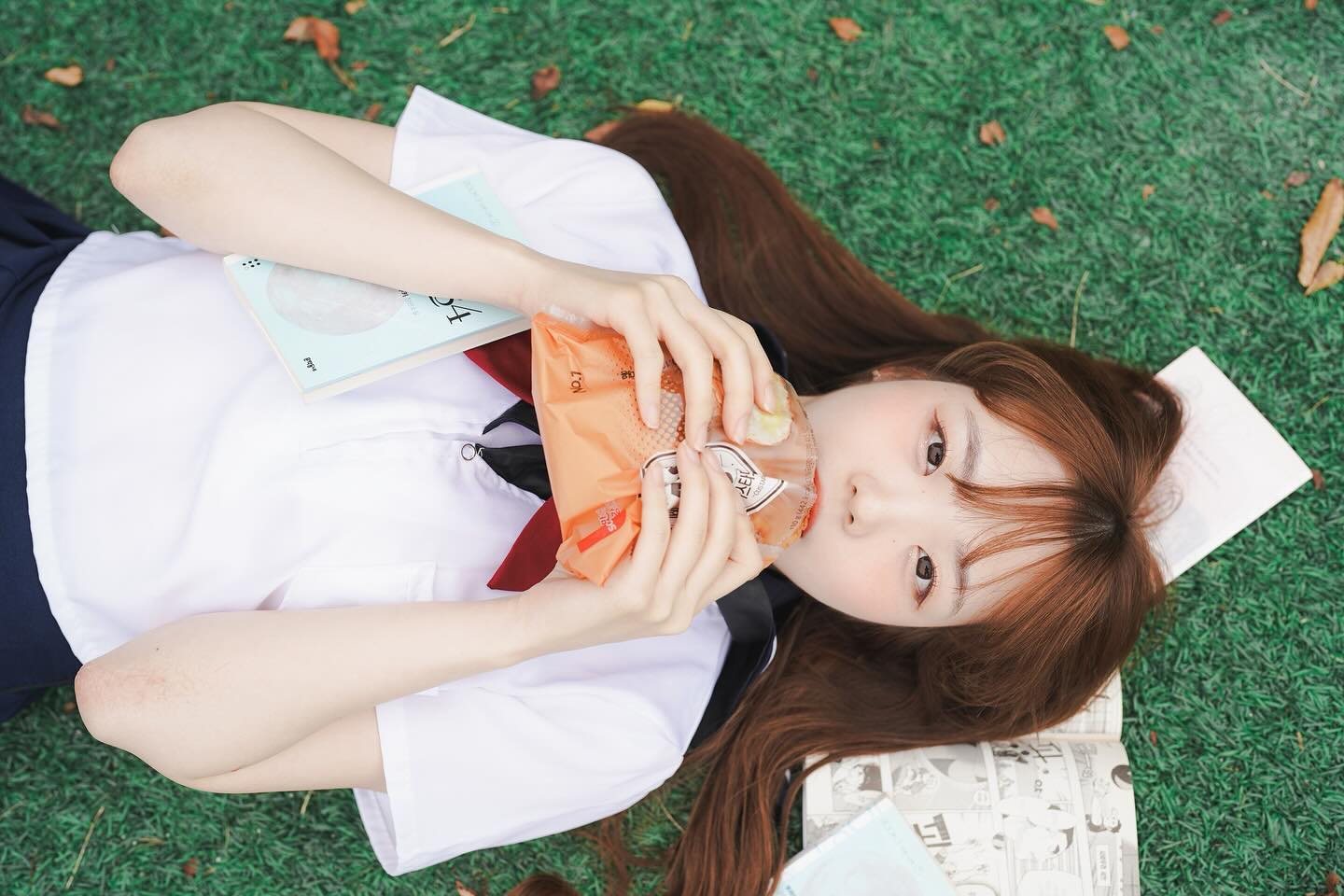 눕방