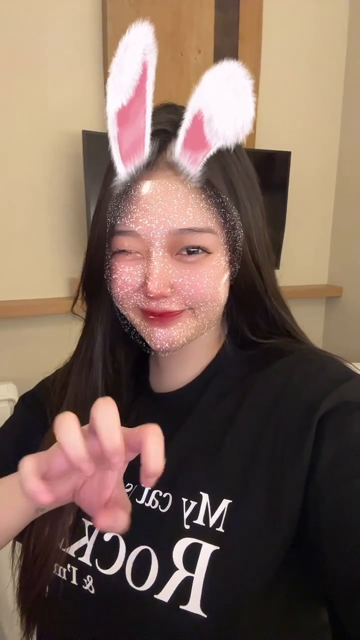 씻고 시원하이 좋은 상태