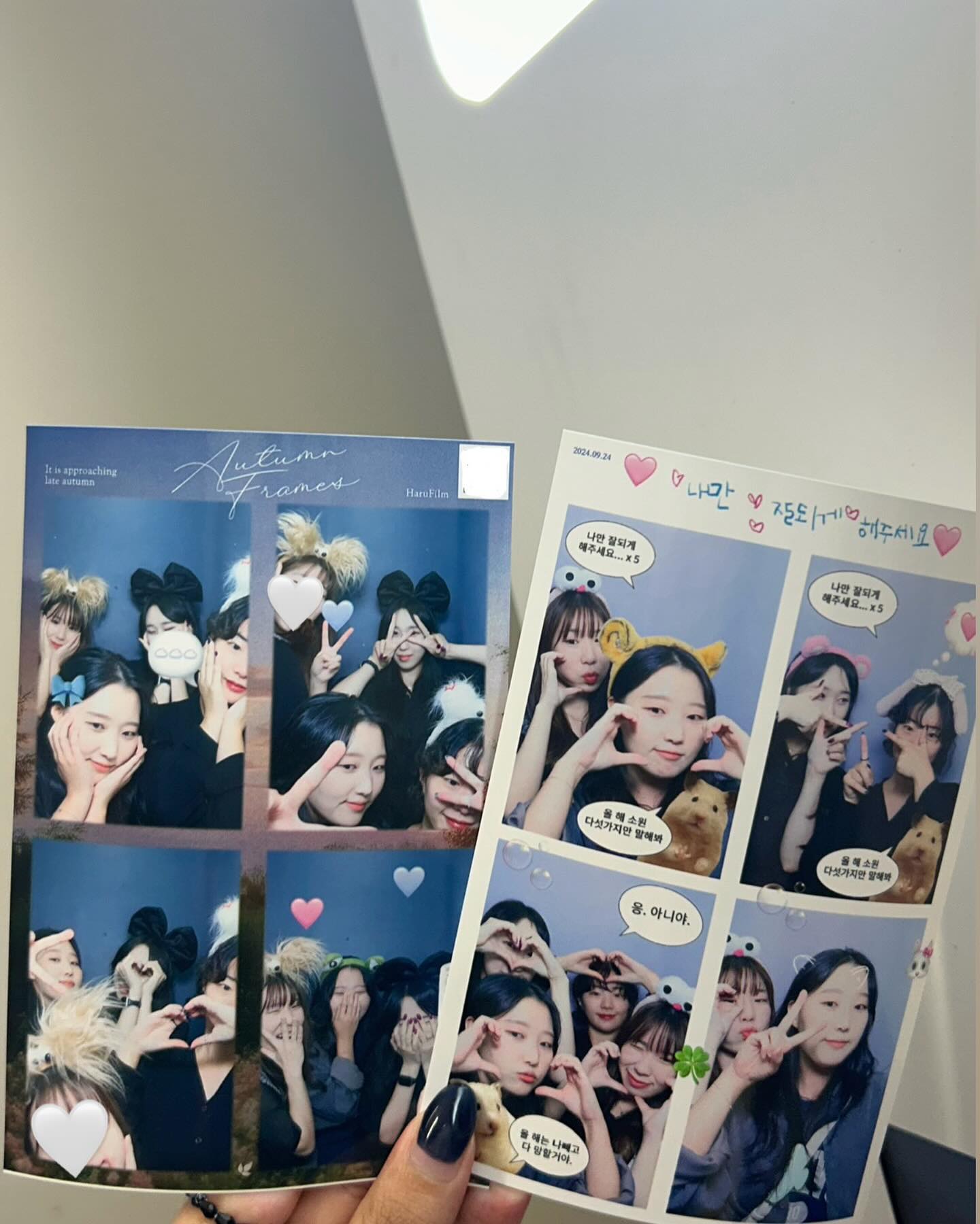 덕분에 
멋지게 퇴사☘️
행복해써요
🎀