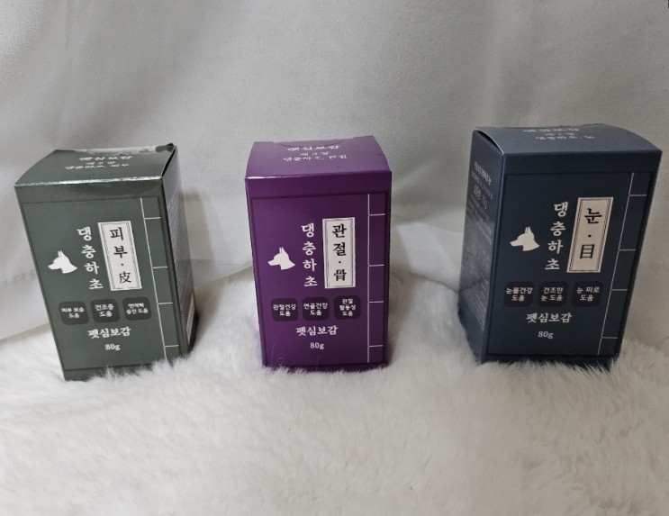 * 슬개골탈구에 좋은 강아지영양제 :: 펫심보감 댕충하초 관절