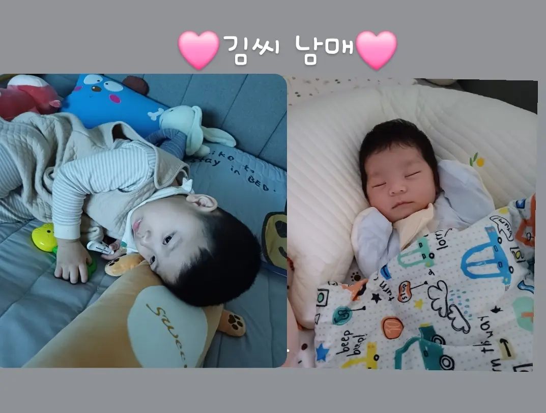 #남매스타그램 

연우랑 서우 💜
21.08 소띠 아들
24.01 청룡띠 딸

우리집 쪼꼬미 귀요미들😻

#남매 #아들 #딸 #육아 #baby #좋아요
#육아맞팔 #육아일상 #남매스타그램 
#21년생 #24년생 #babystagram