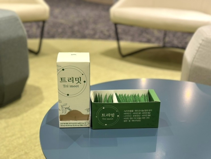 다이어트 보조제 추천, 지아이에프티 트리밋 종합 비타민