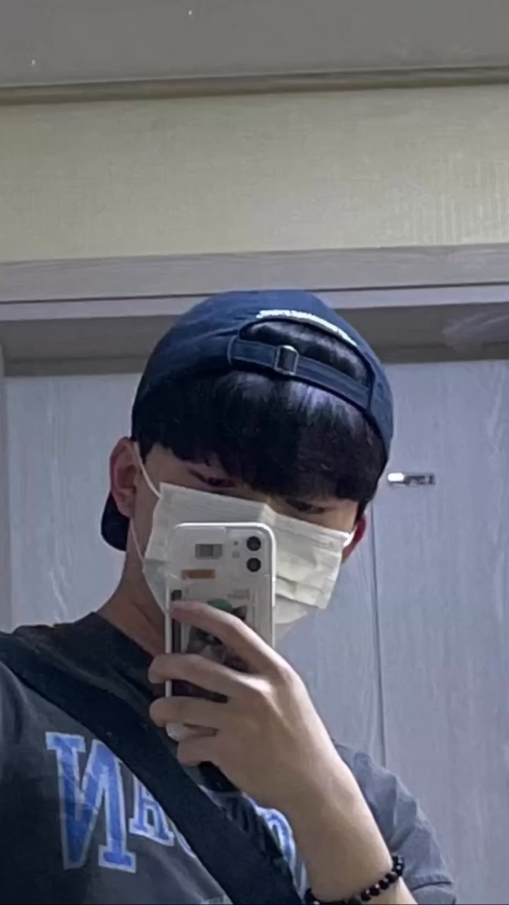 모자 Love