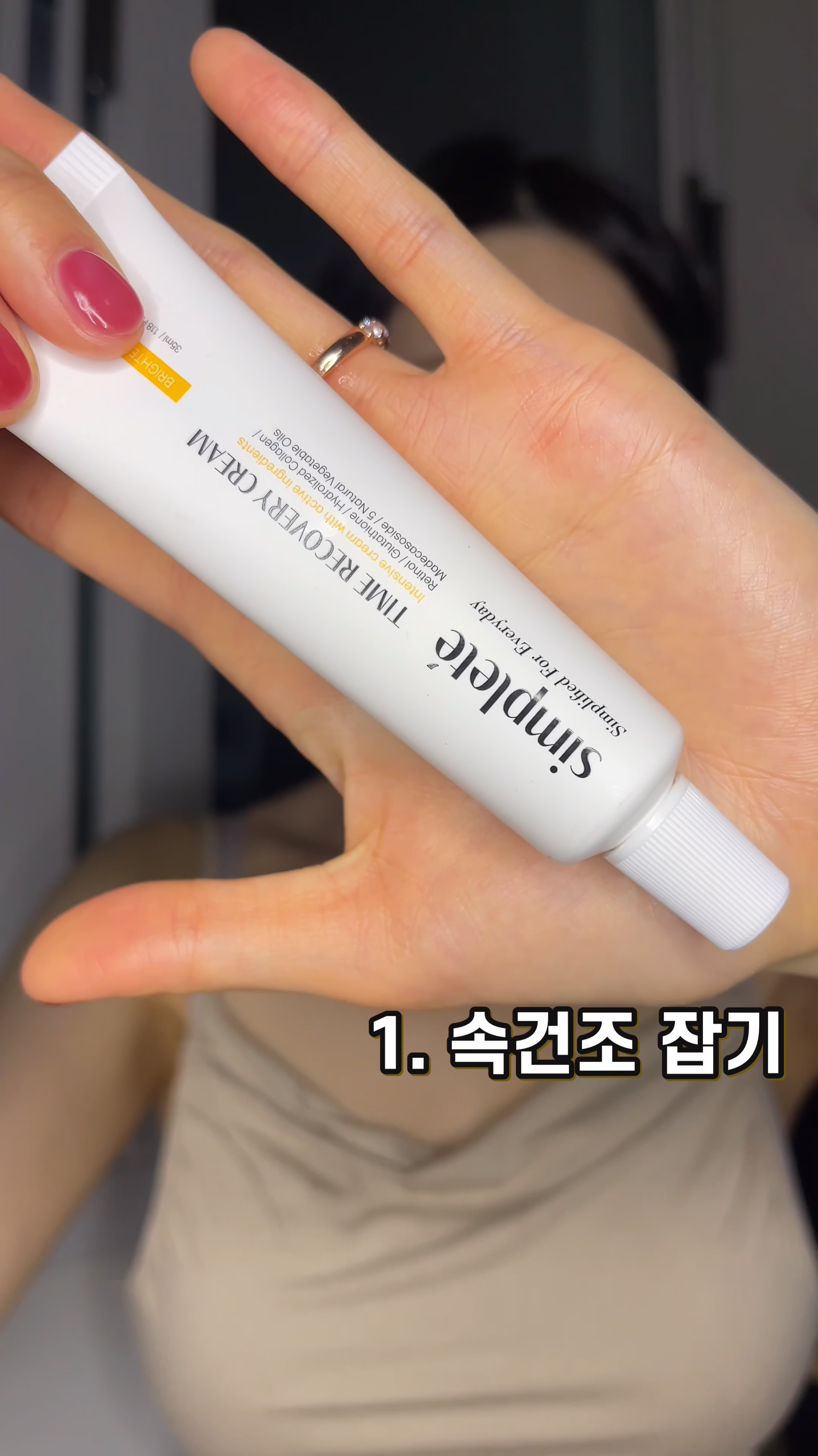 콘텐츠