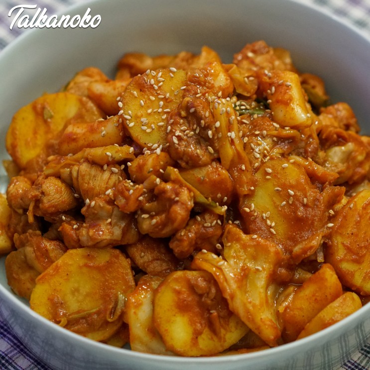 집에서즐기는 홈파티 밀키트 춘천닭갈비, 엄마손닭갈비