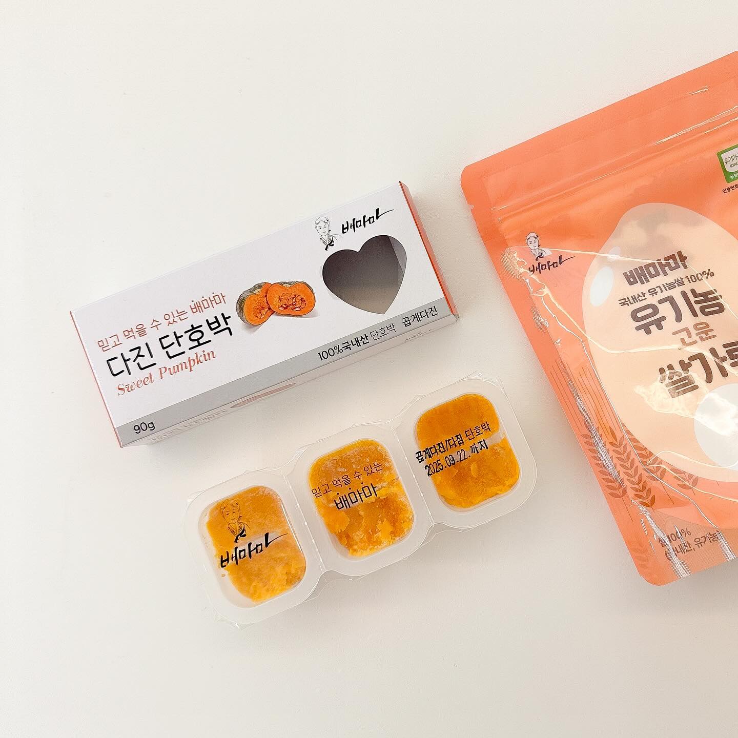 콘텐츠