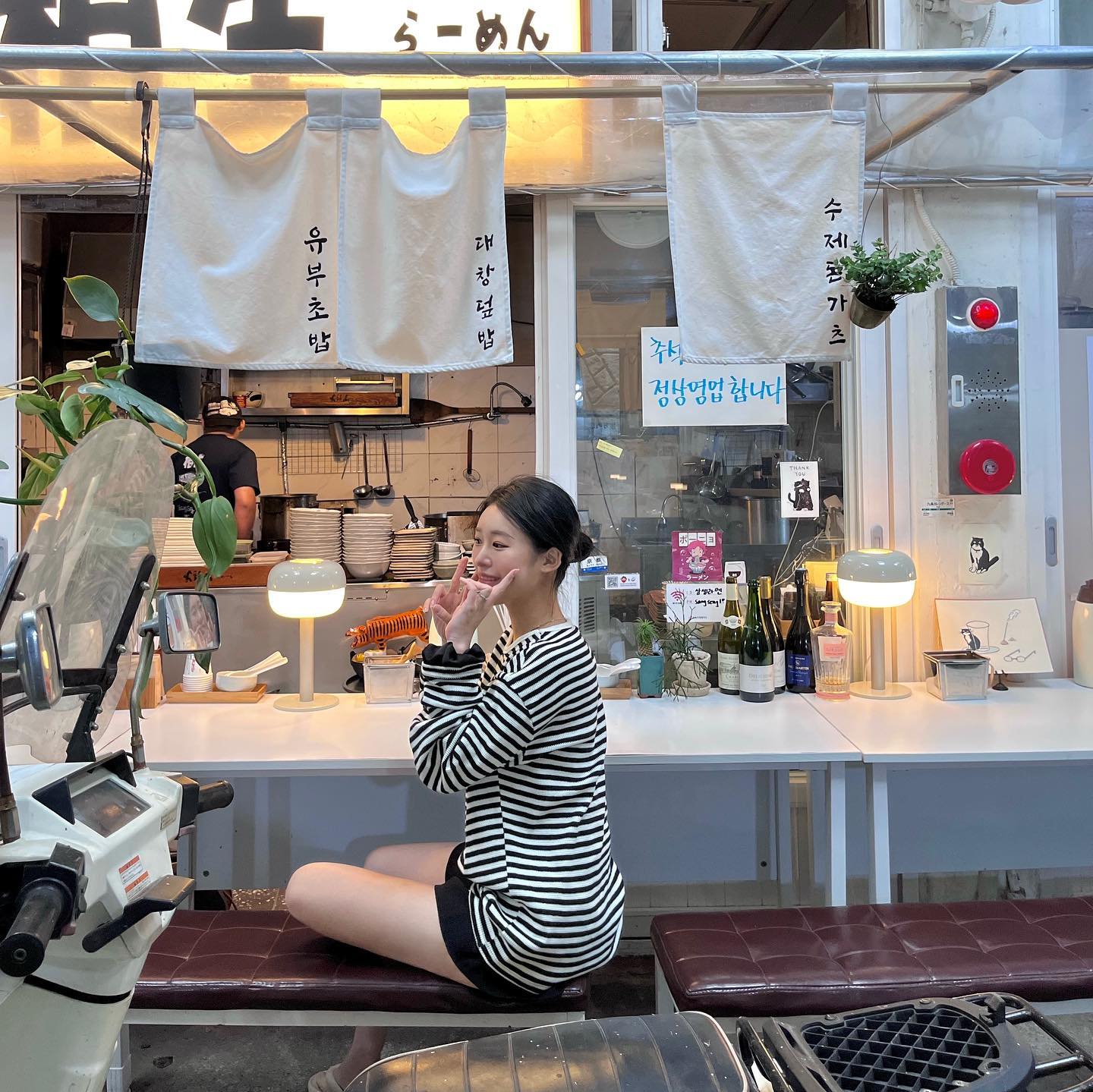 일말고 놀러가는 부산은 넘 조츄💓