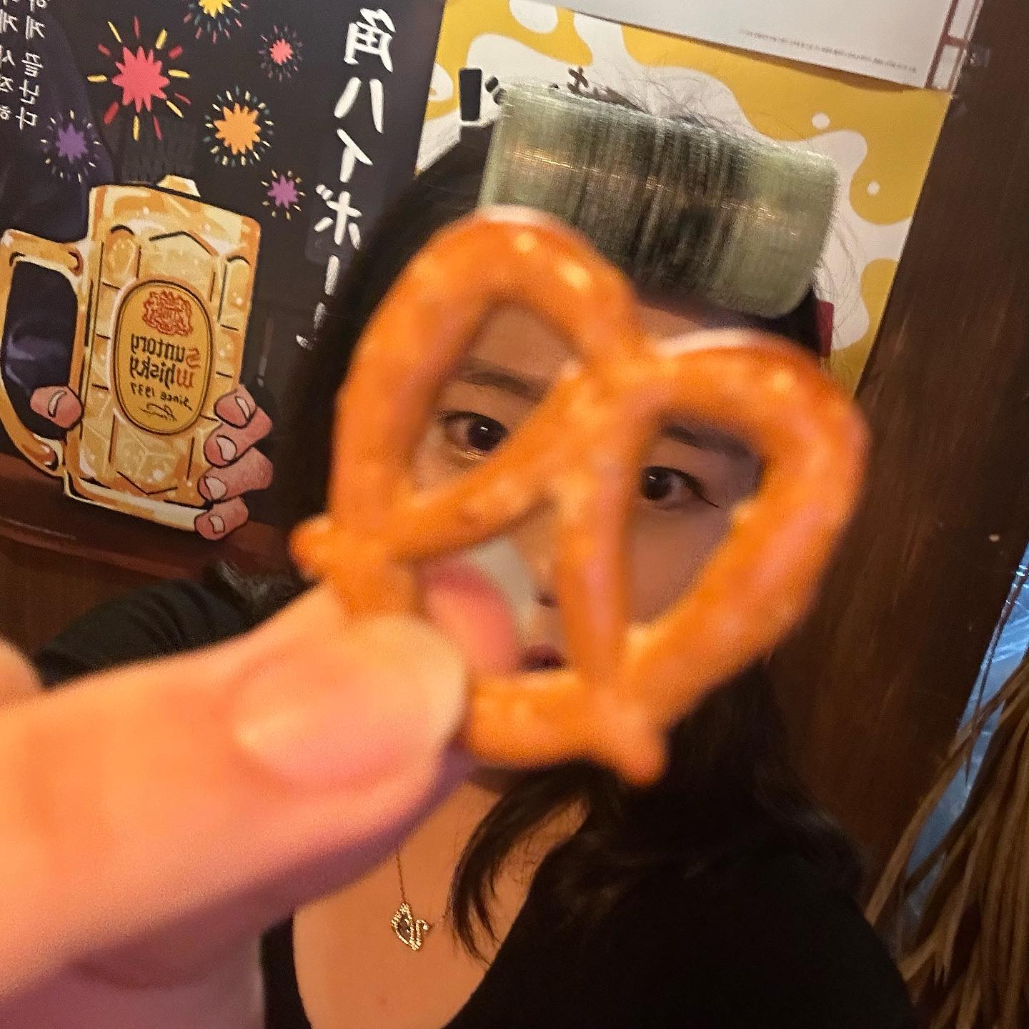 유행 따라잡기 힘드네