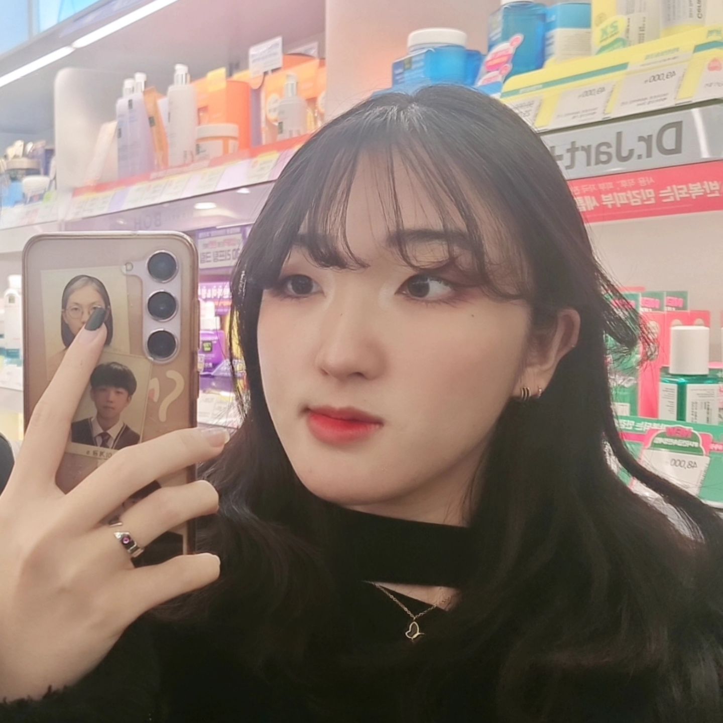 콘텐츠