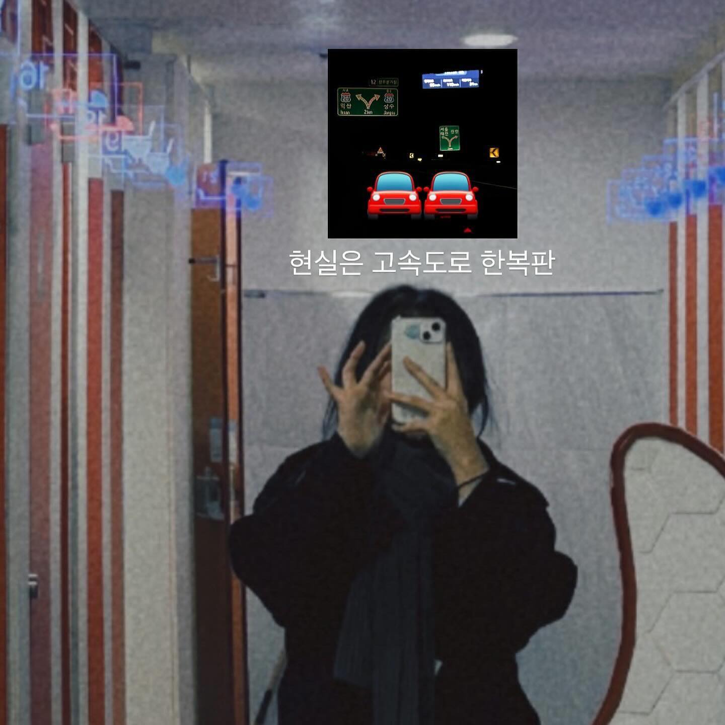 👽 너는 앞으로 백 일 동안 나에게 하루 한 편씩 지구의 영화를 골라서 권해 줘야 해. 만약 내 마음에 들지 않으면 처음엔 경고로 네가 사는 도봉구를 파괴할 것이며 그래도 답이 안 보이면 전 지구를 멸망시킬 거야 💥☄️⚡️