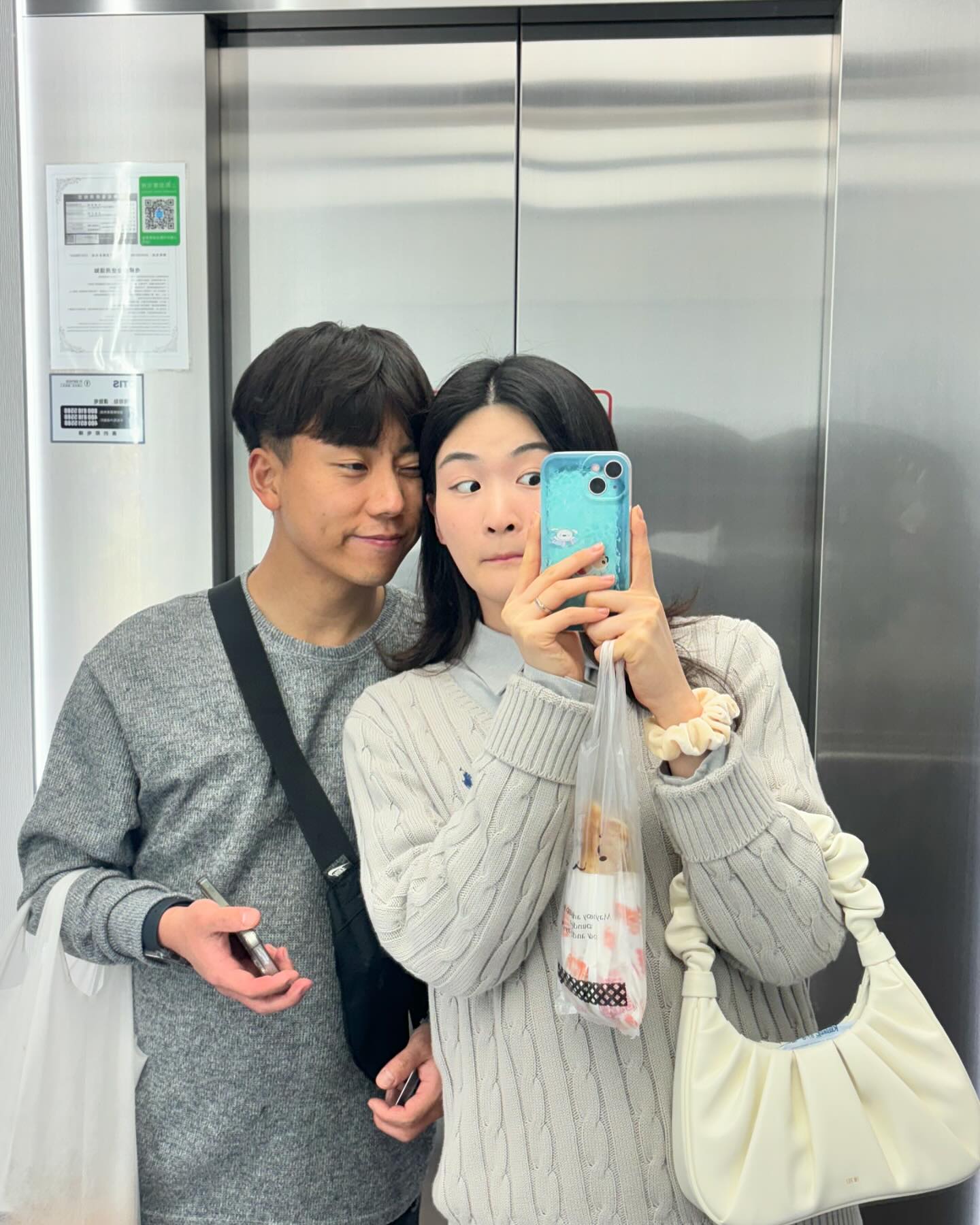 🇨🇳여행 3일차❤️

#상하이 #상하이여행 #한인타운 #네일 #홍첸루 #소고기 #ootd #분수쇼 #k마트 #한인마트