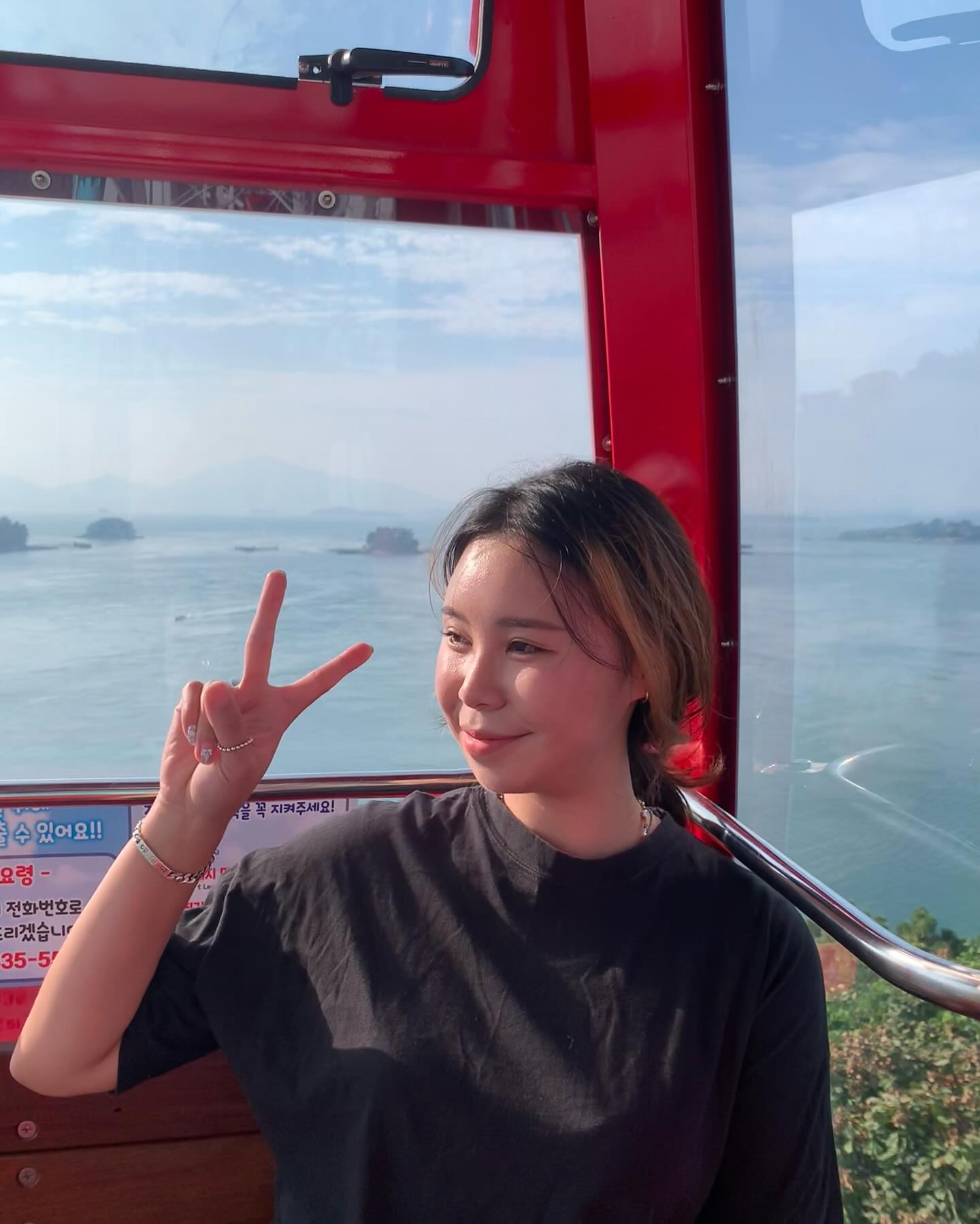 콘텐츠