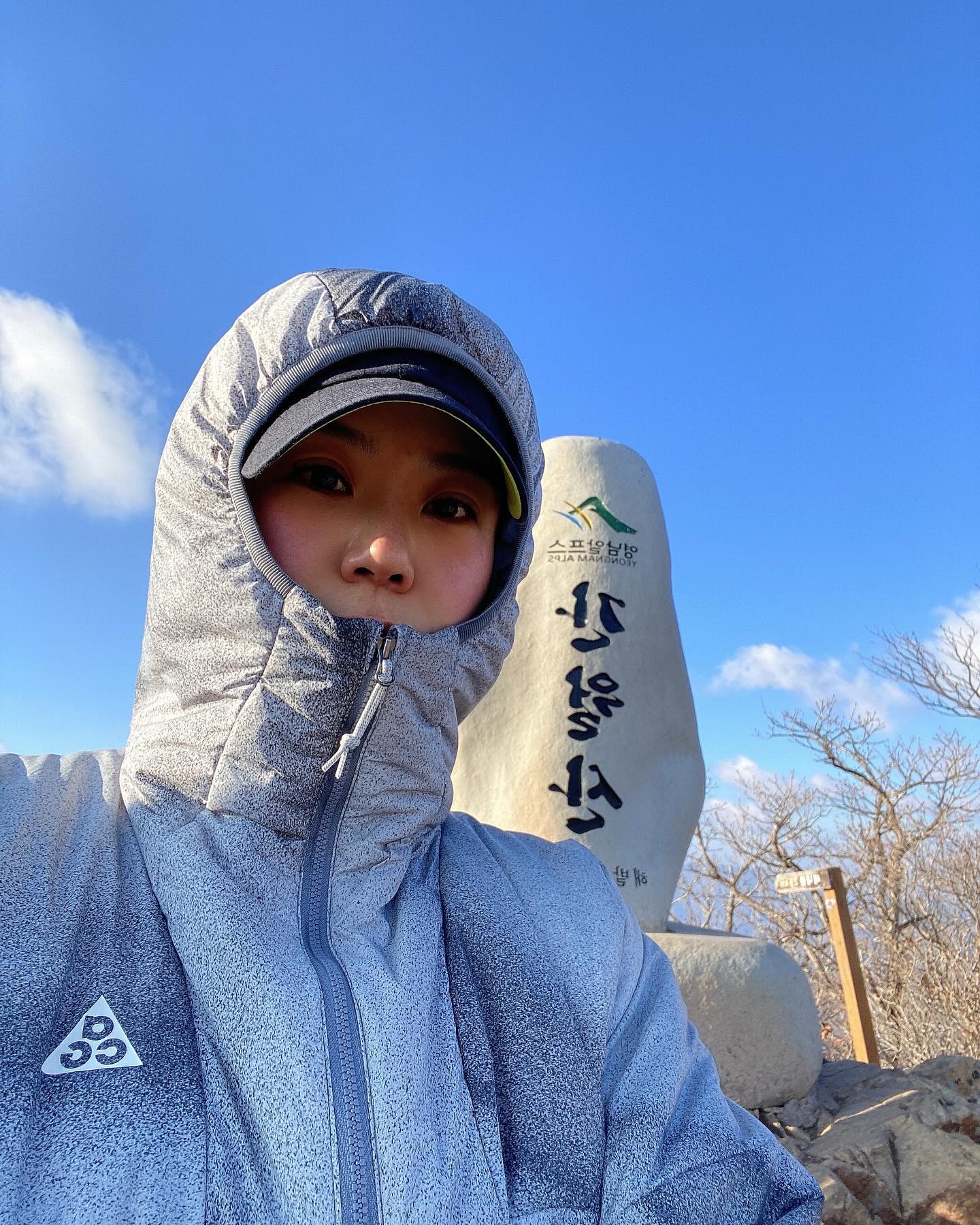 영신간 18km ⛰️#인증