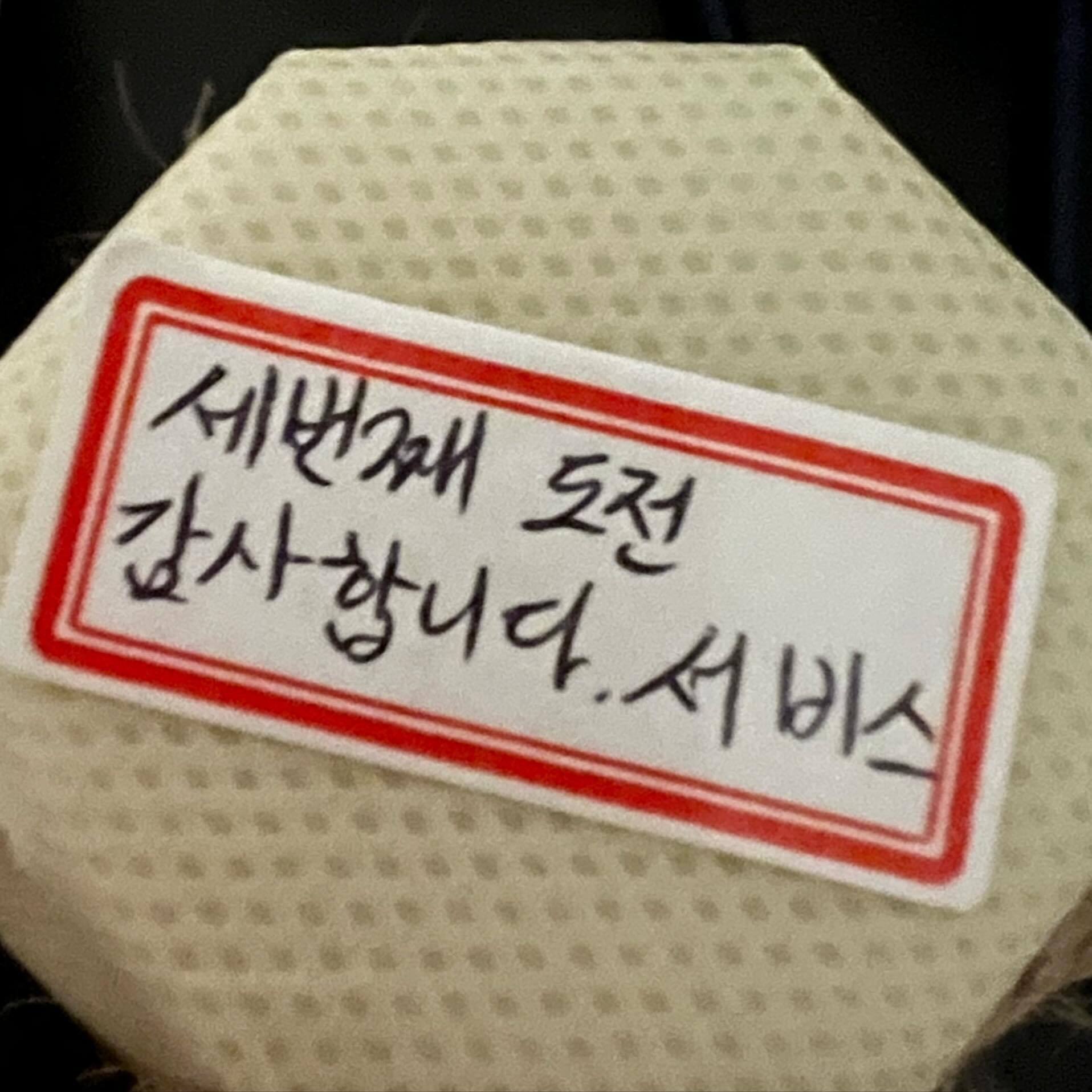 콘텐츠