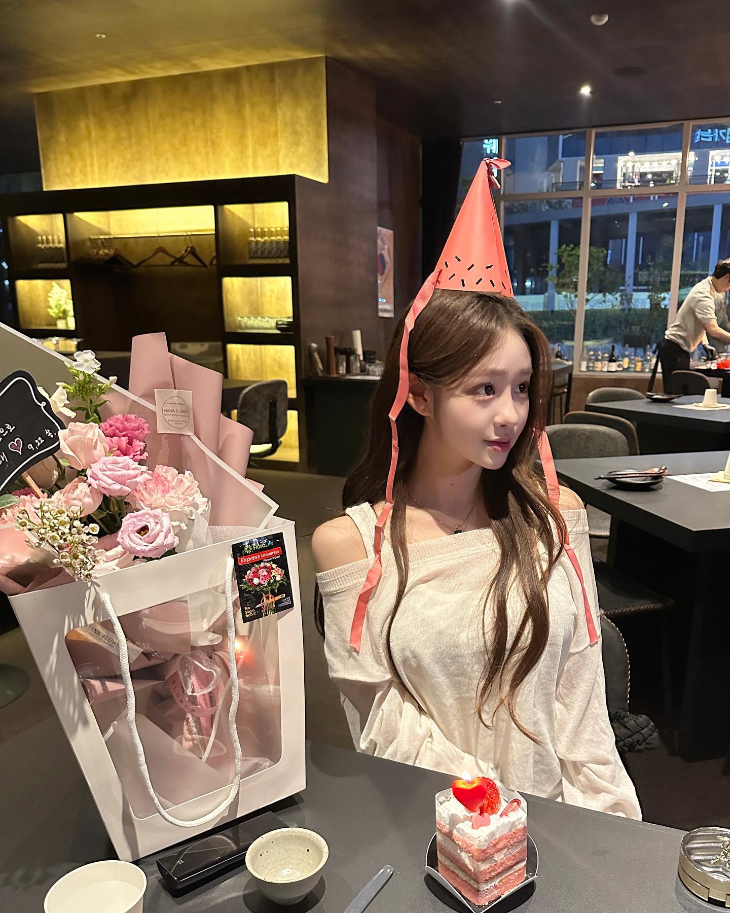 🎂♥️
