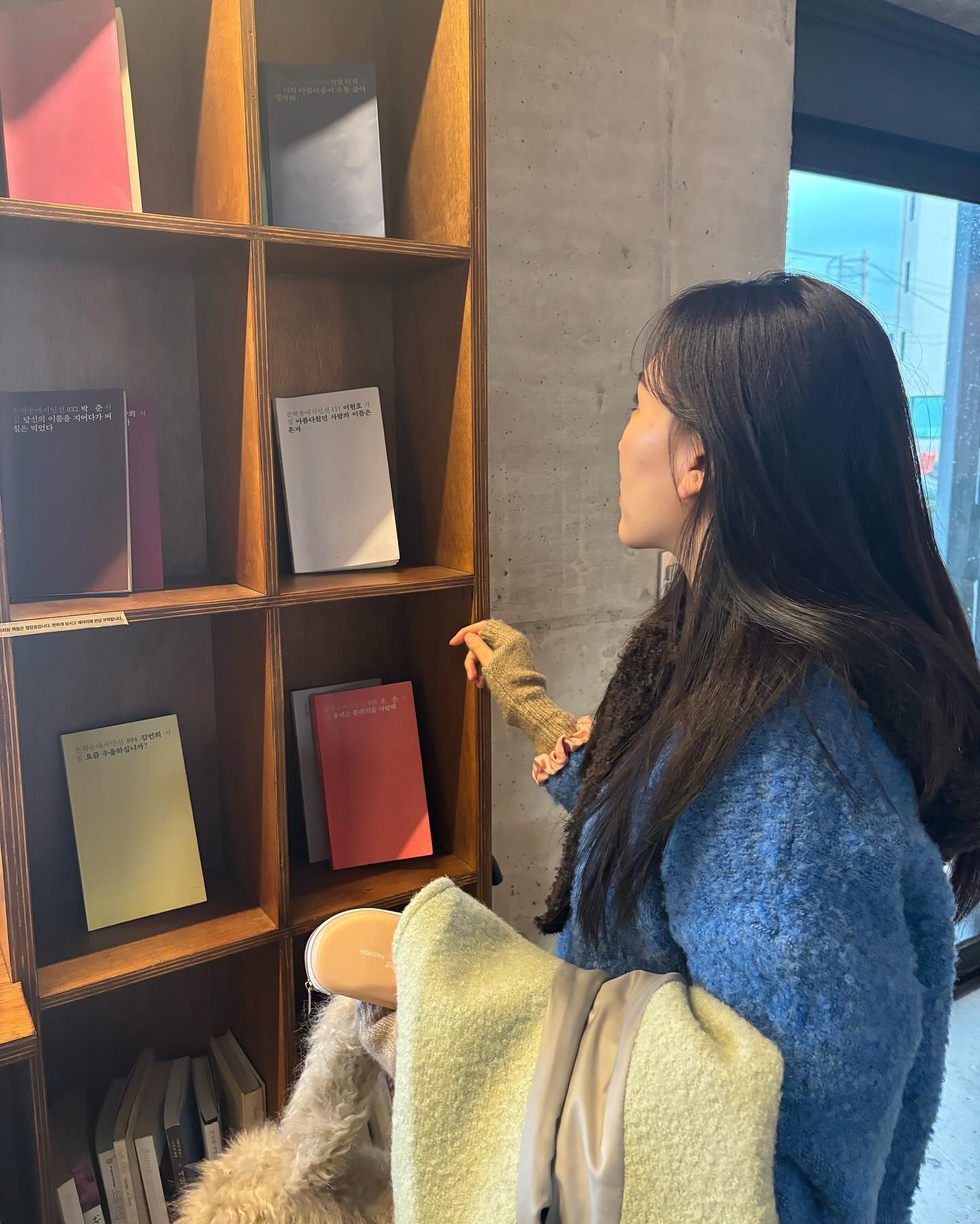 마지막 날 간 카페는 참 아늑했고요, 📚☕️💙