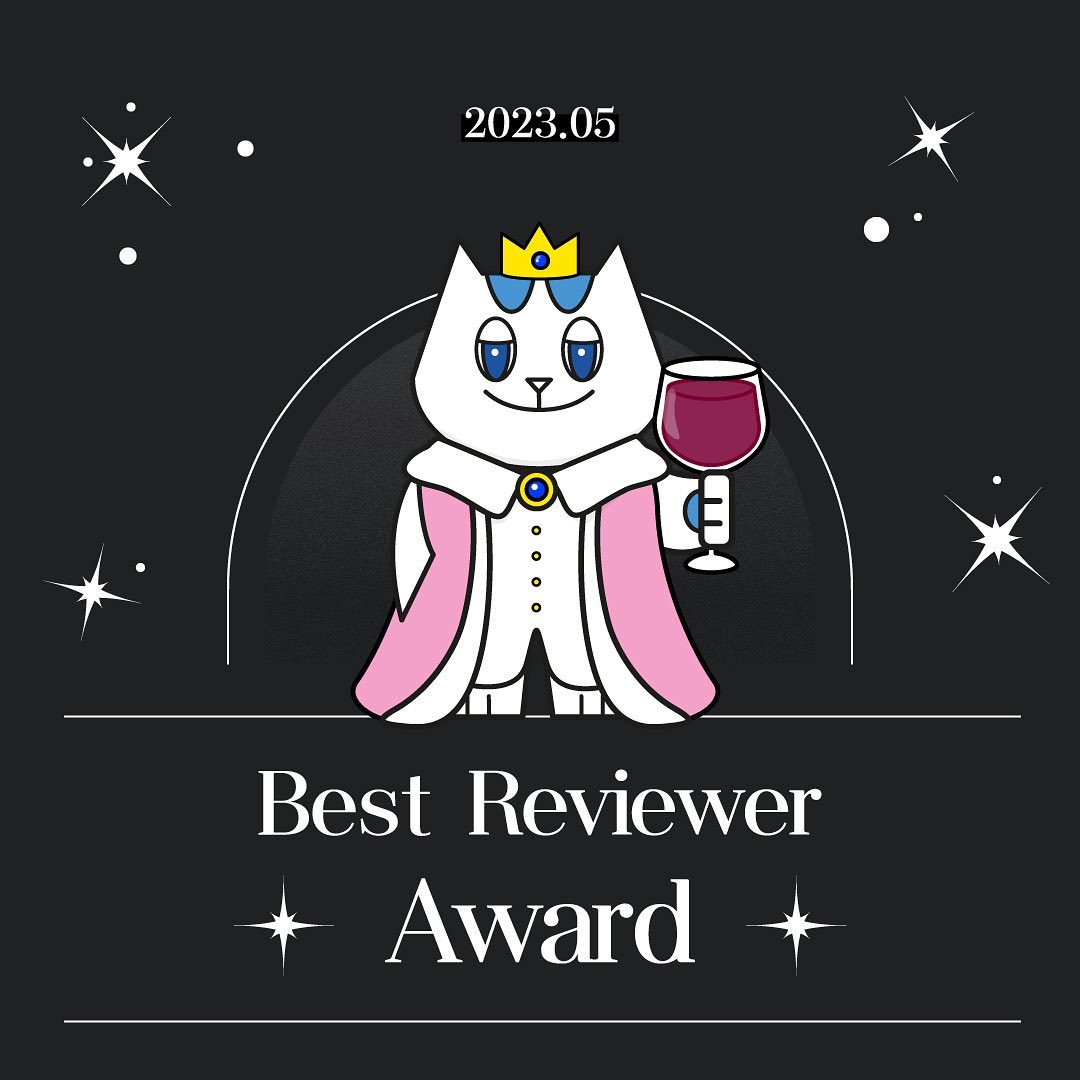⠀
Best Reviewer
🏆Award🏆

5월 한 달 동안 
리뷰쉐어를 빛내주신 리뷰어님들,
그중 가장 눈에 띄는 활동과 성적을 보여주신 분들을 모셨어요.👑

🌐ʀᴇᴠɪᴇᴡᴇsʜᴀʀᴇ.ɪᴏ (프로필 링크)