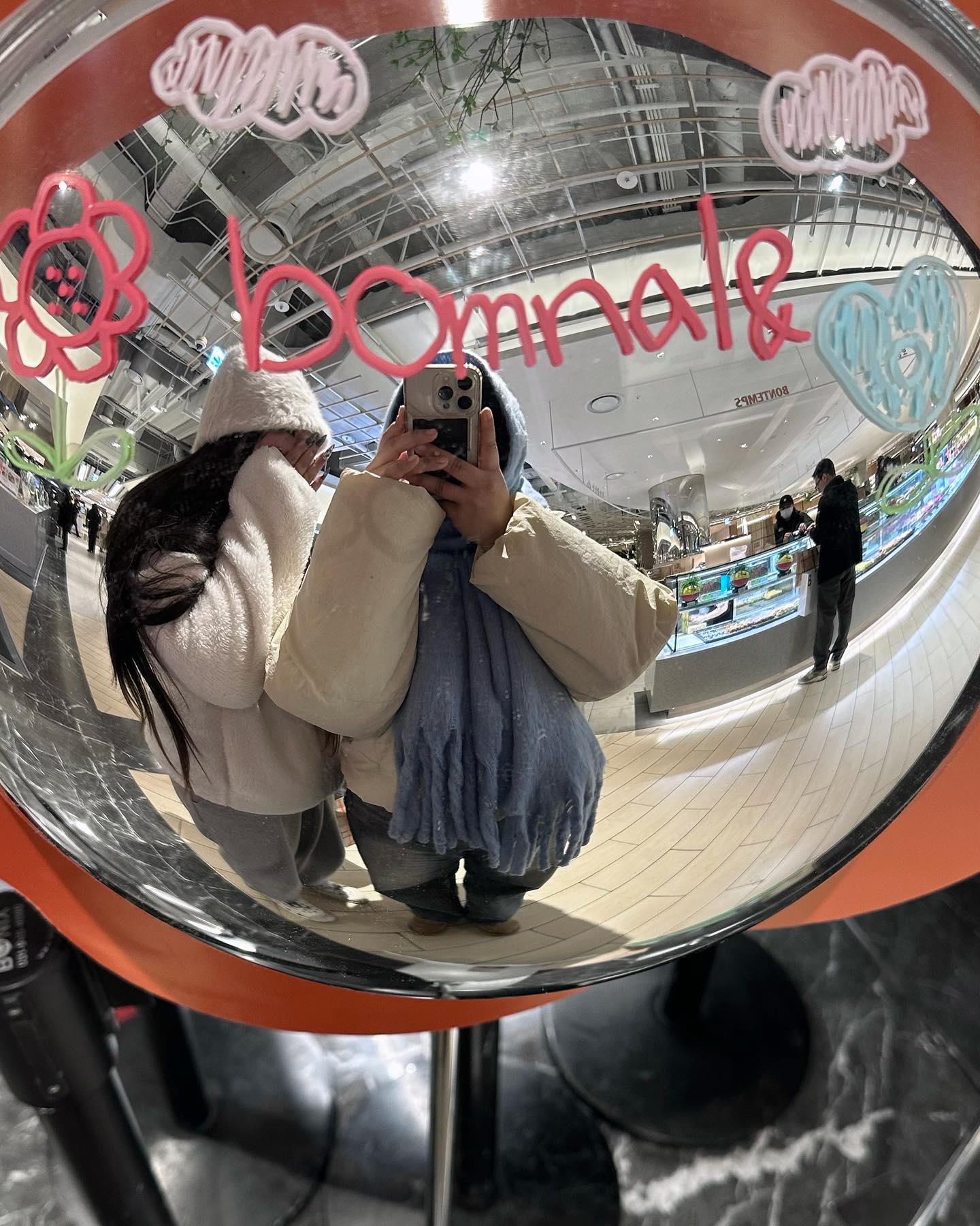 짜증나바보같애
