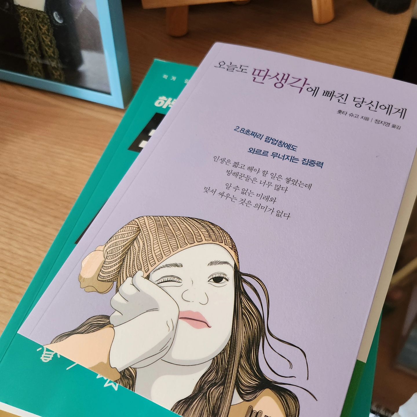 콘텐츠