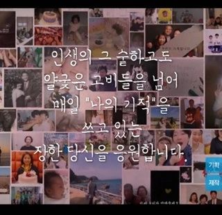 콘텐츠