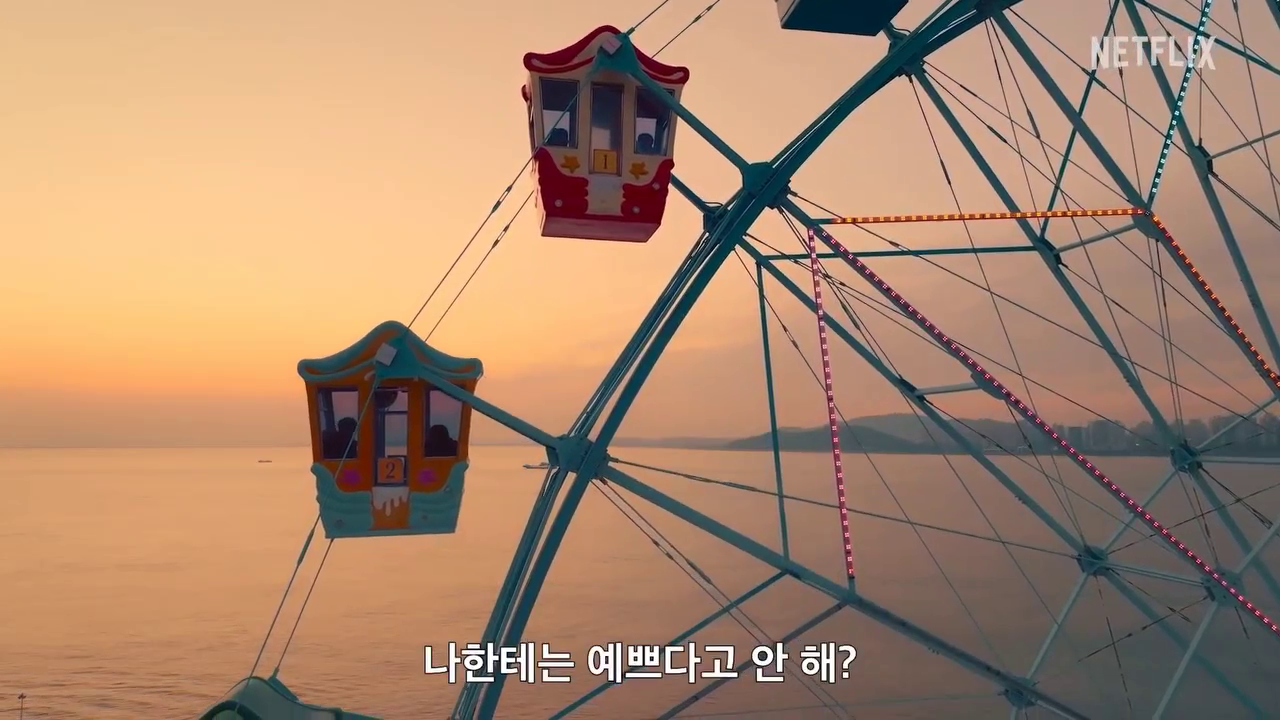 #광고 여름이었다..★ 과몰입때매 현생 불가능
청춘 리얼리티 #열아홉스물 보고 
멈춰있는 내 심장 다시 뛰게 하러 바로 가자..♥
#넷플릭스 #청춘리얼리티 #1920 #절찬스트리밍중