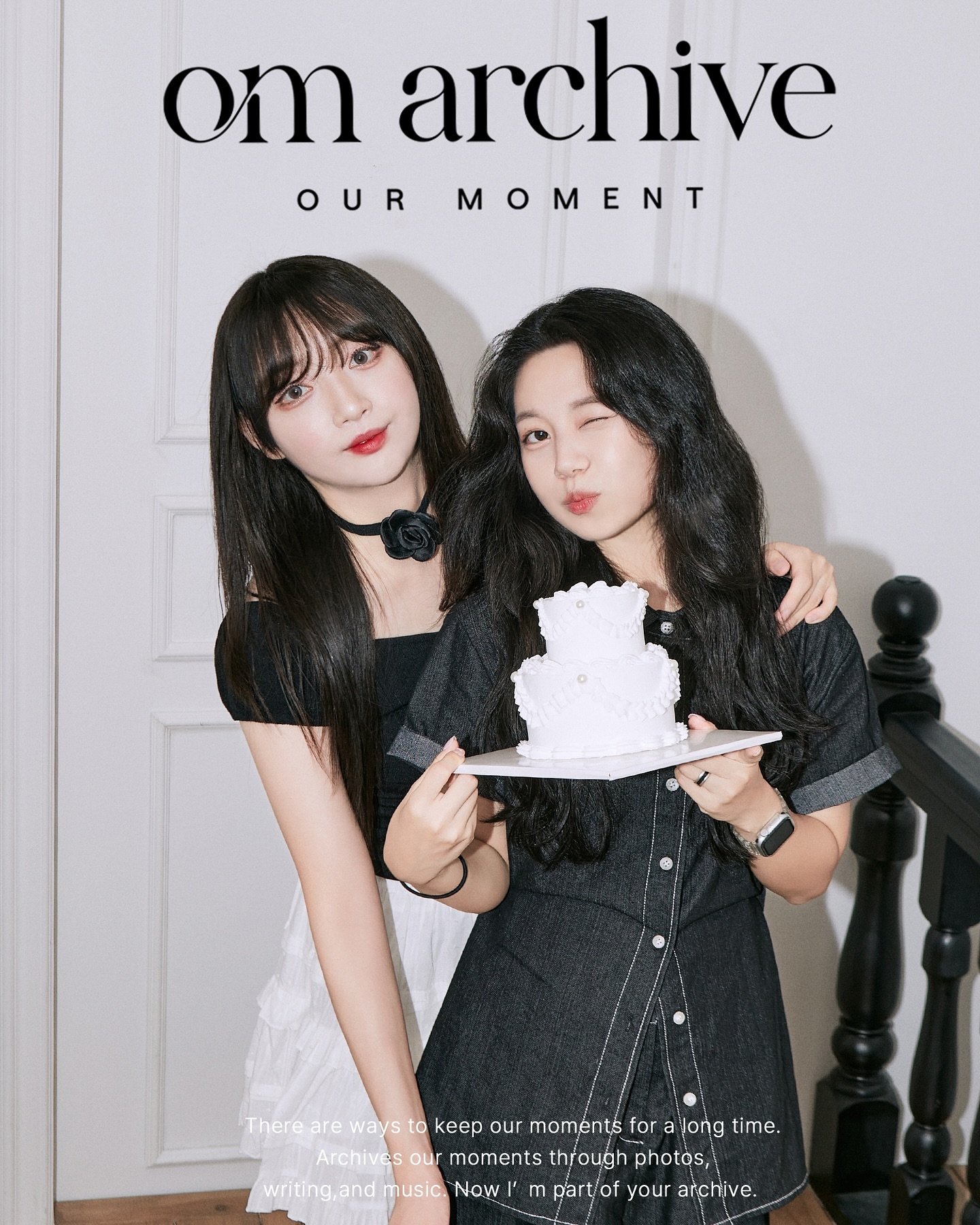 미소의 HBD🖤