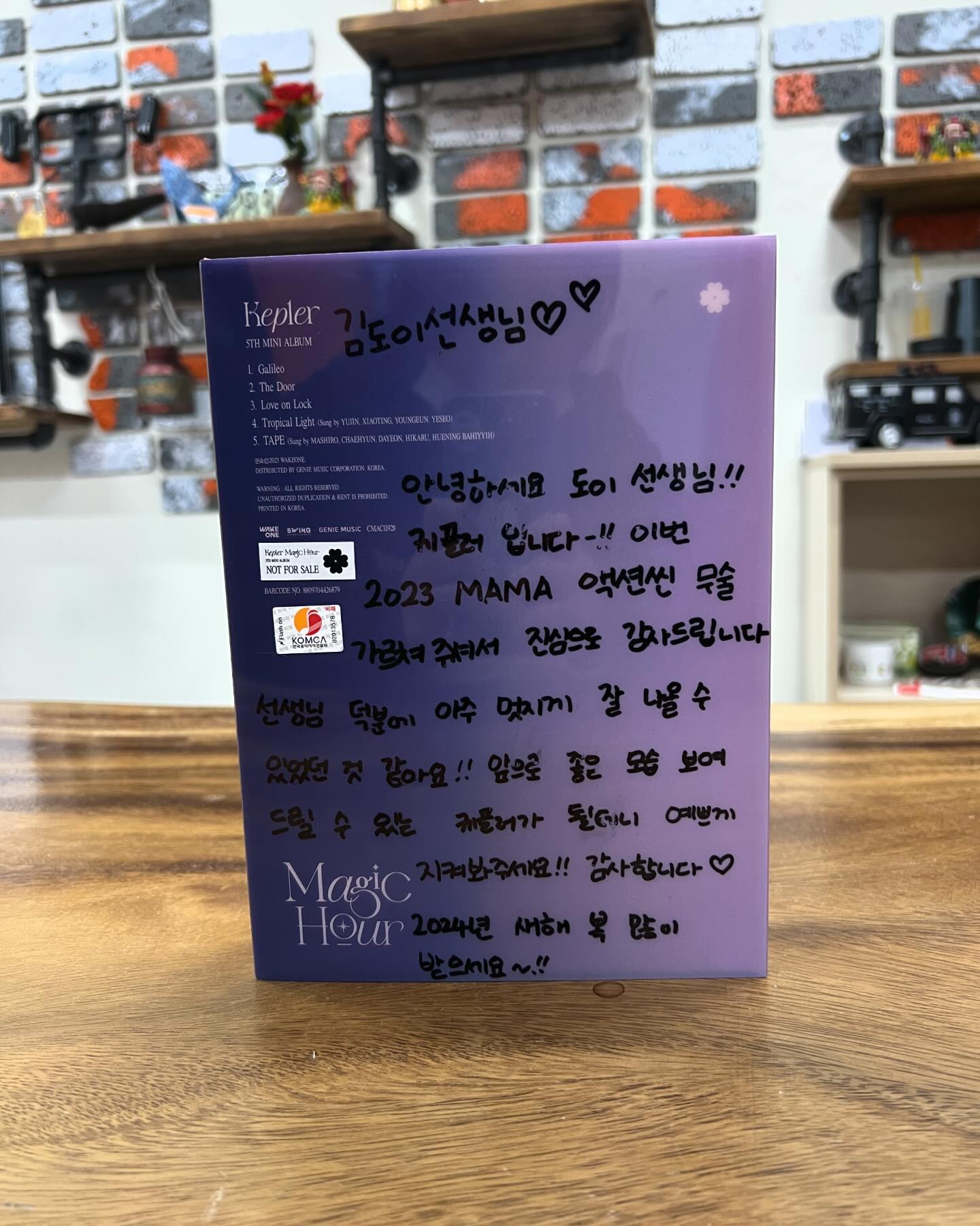2023 mama 케플러❤️ 고생하셨습니다!