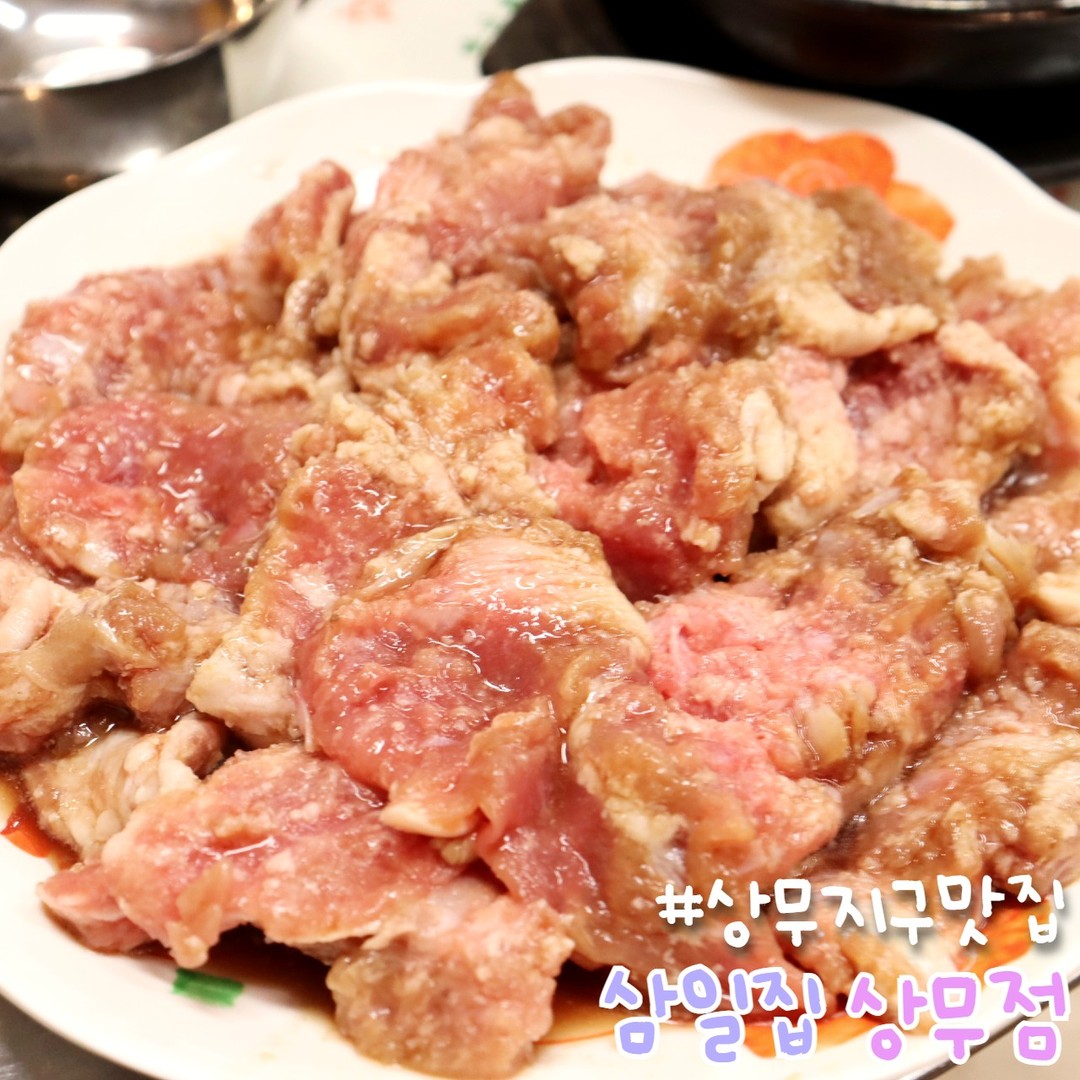 안녕하세요! 삼일집입니다💖

오늘은 어떤 음식들을 즐겨볼까요~?

다양한 메뉴들이 준비된 곳! 
삼일집에서 좋은 추억 만들고 가세요😉

#전대후문맛집 #전대후문술집추천 #전대맛집추천 #삼일집 #광주상무지구맛집 #용봉동맛집 #광주숯불구이 #전대오돌뼈맛집 #전대술집 #상무지구맛집 #데일리그램 #맛집추천 #광주북구맛집 #삼일집상무점