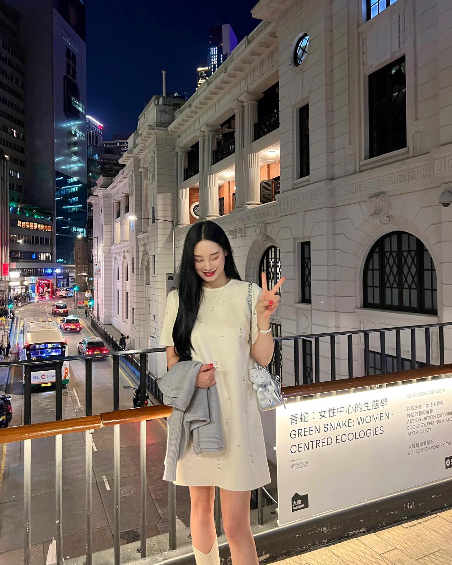 정말 많이 웃었던🌙💫💛행복하자 우리