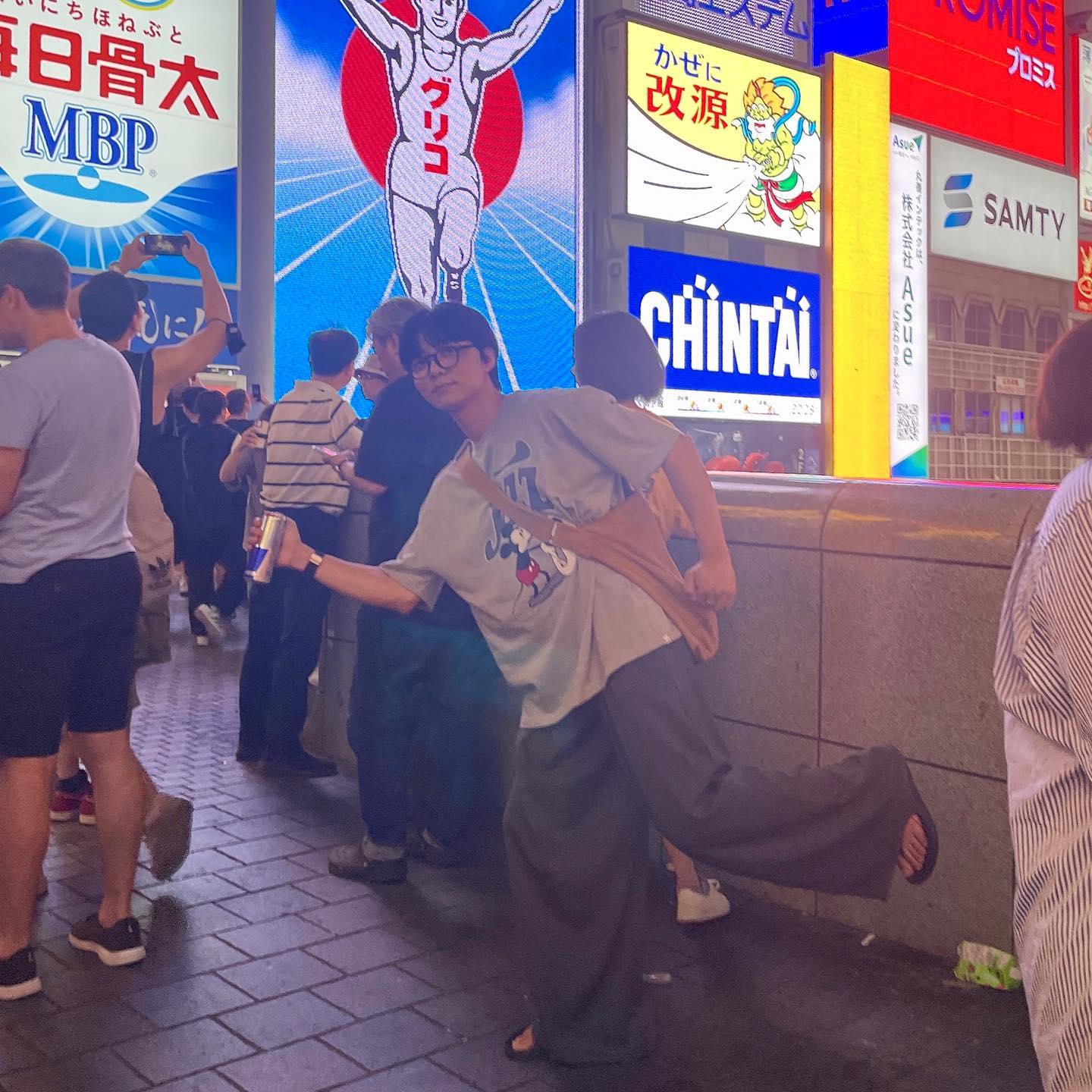 나마비루구다사이