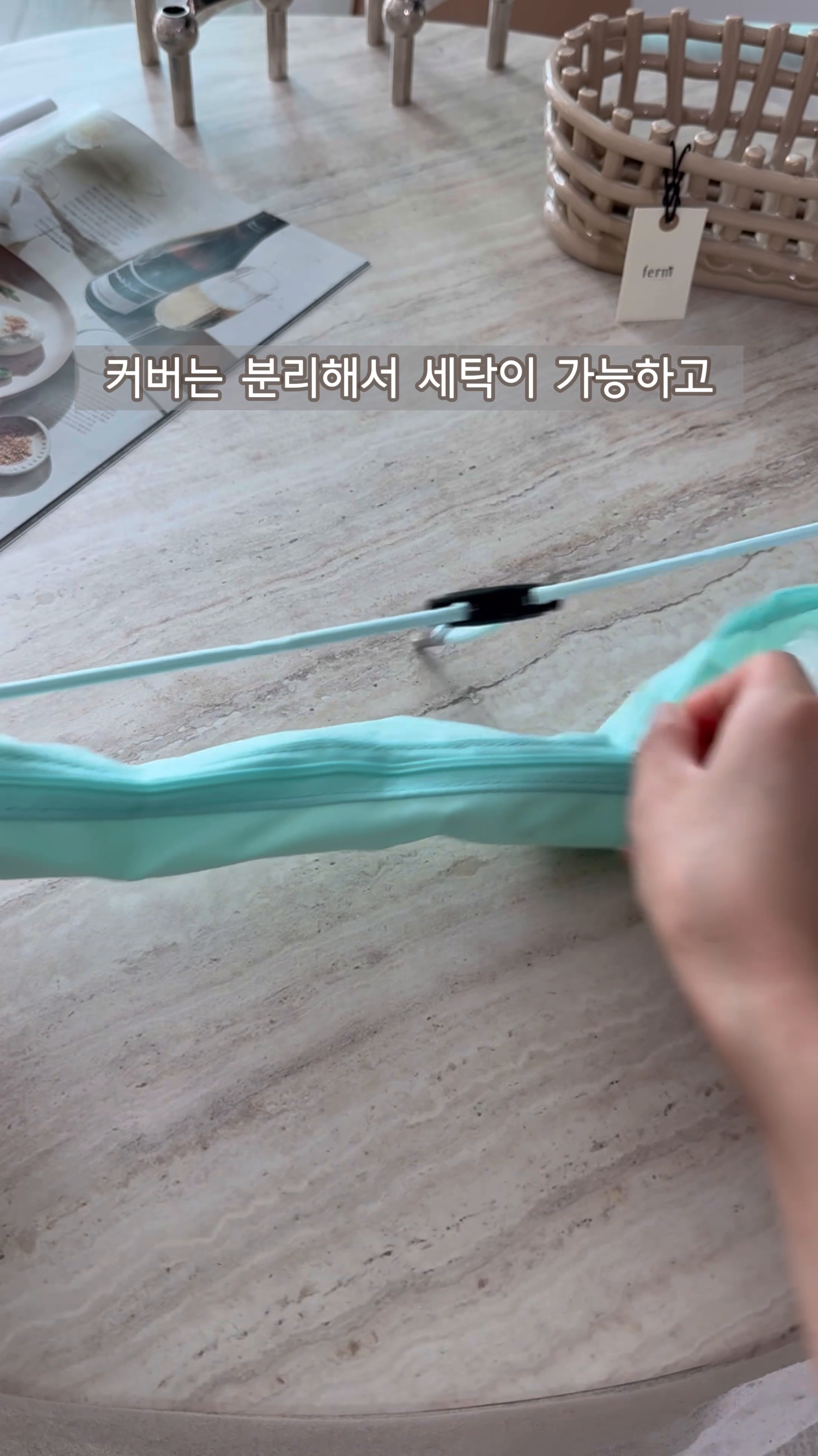 힐링팩토리