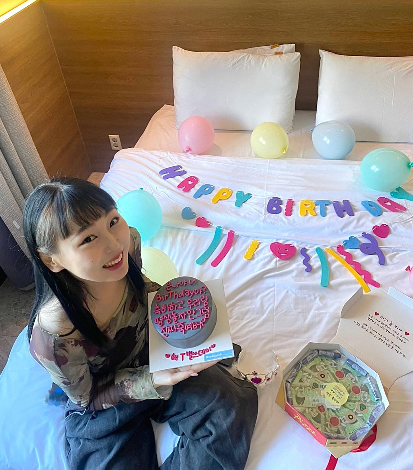 미리 생일 축하해주신 내 동반자들 ... ♥️
