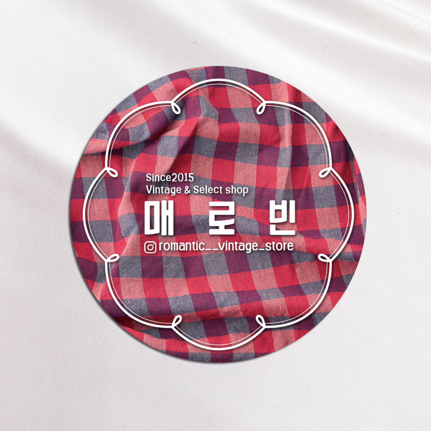 😊상담카톡:hansem111🌿
🙅‍♀️DM상담은 안해용🙅‍♂️
🌴
매로빈 스티커🎶

#빈티지의류 #스윙댄스복 #스윙댄스 #스윙댄스패션 #빈티지스티커