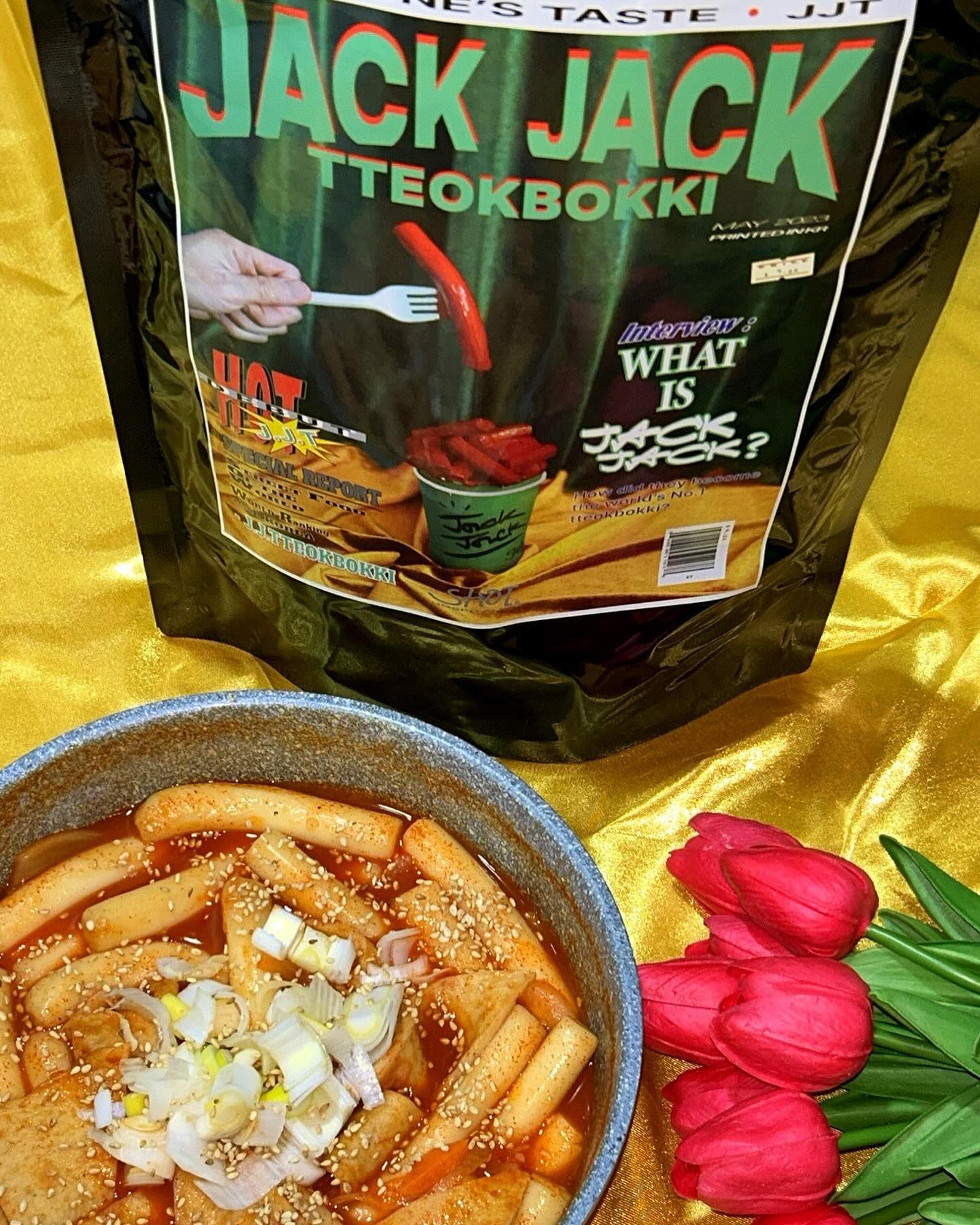 ❤️

{ #짹짹떡볶이 #밀키트 }

밀키트 중 제일 트렌디했고 조리법이 엄~~청 쉬워서 요린이들도 손쉽게 떡보낑 완성 할 슈 있댜 👍🏻 맛도 쫀맛팅 ❤️

📦 jackjack_tteokbokki