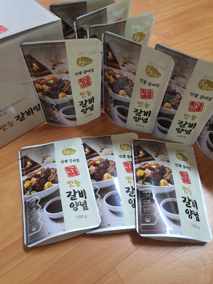 간단한술안주만들기, 혼밥레시피추천 우리식품 황금비율소스♥